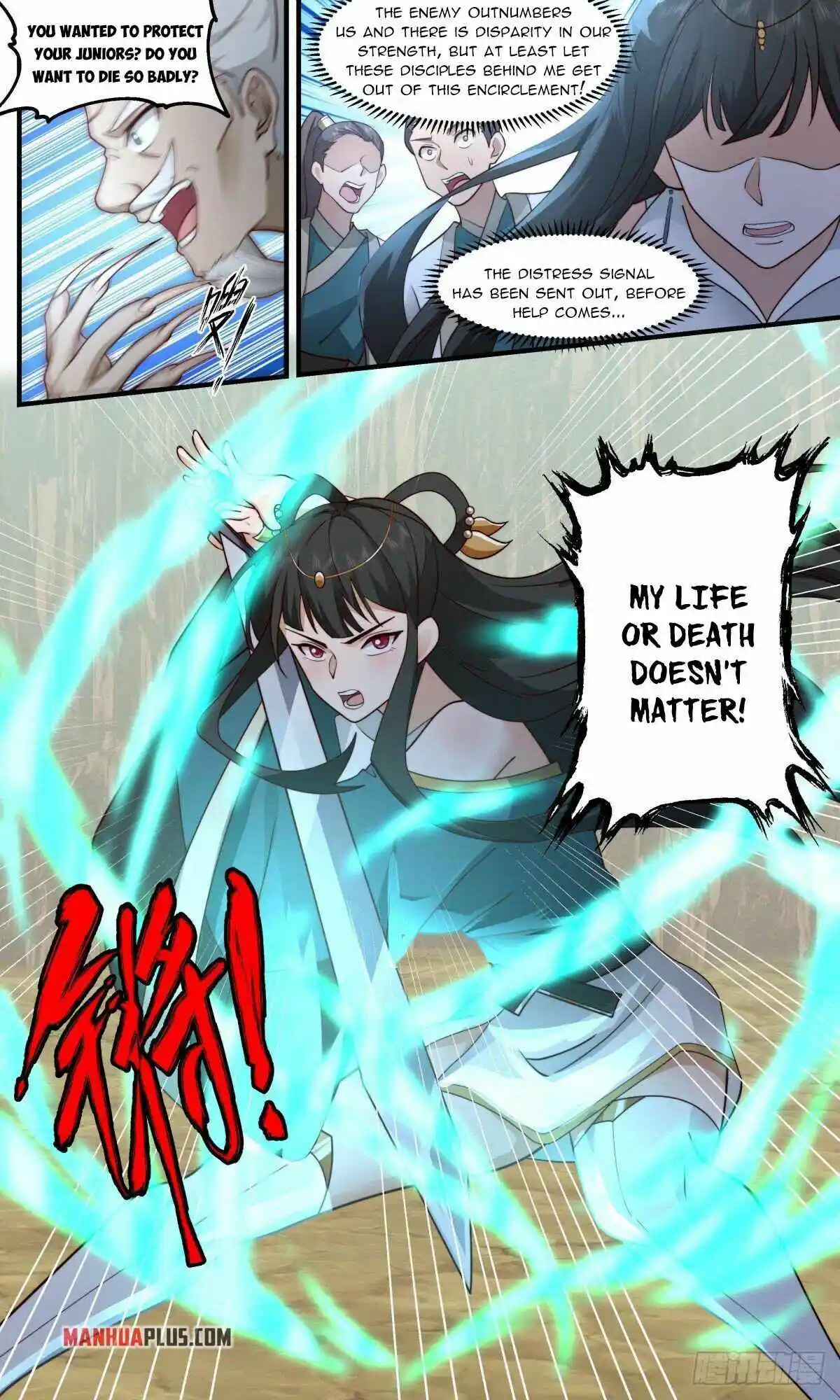 ManhwaFull Chapter 2478