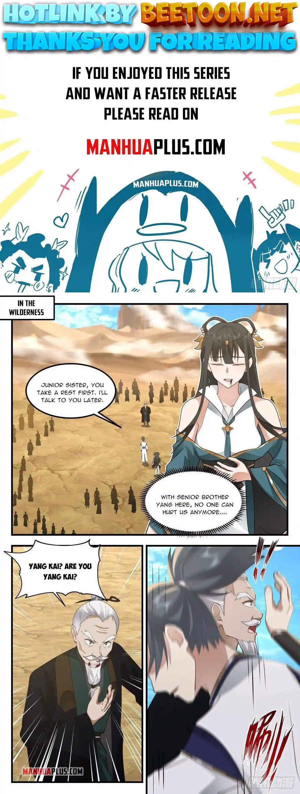 ManhwaFull Chapter 2479