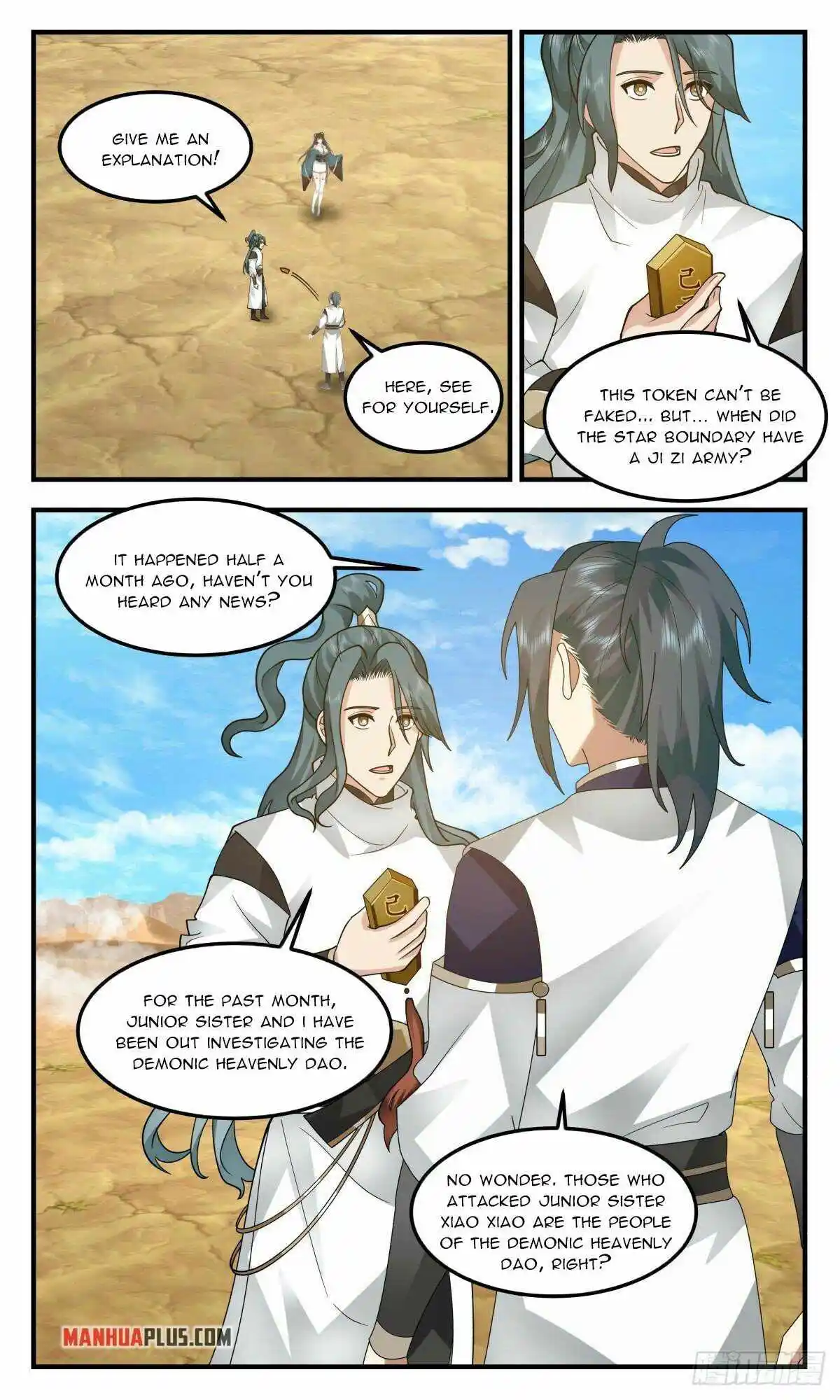 ManhwaFull Chapter 2479