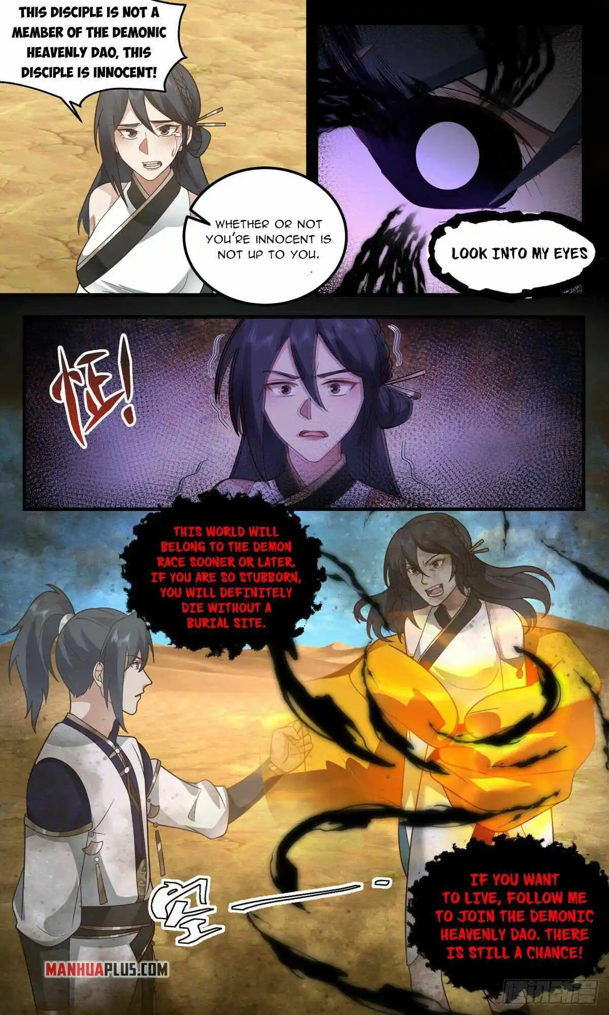 ManhwaFull Chapter 2479