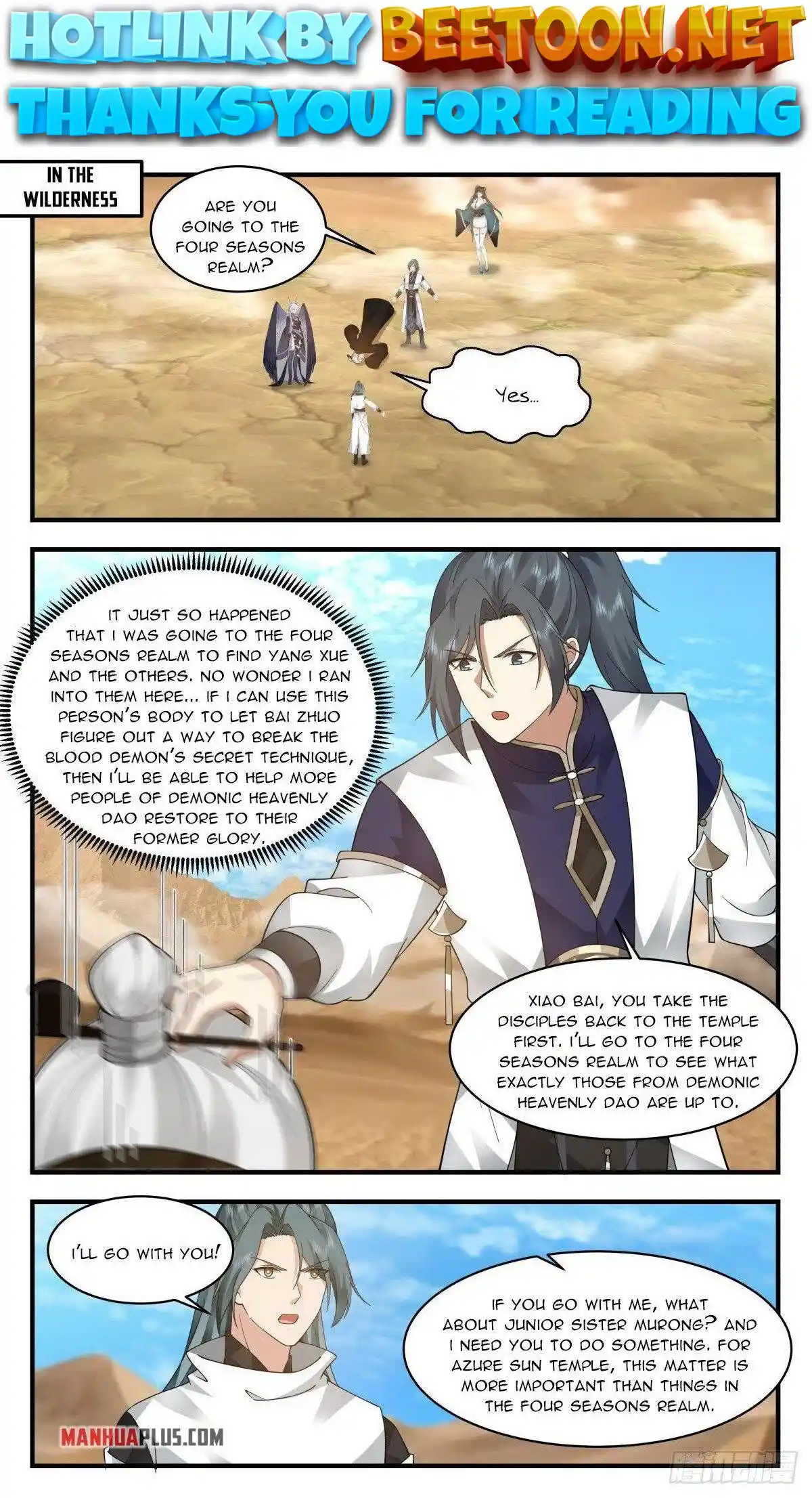 ManhwaFull Chapter 2480