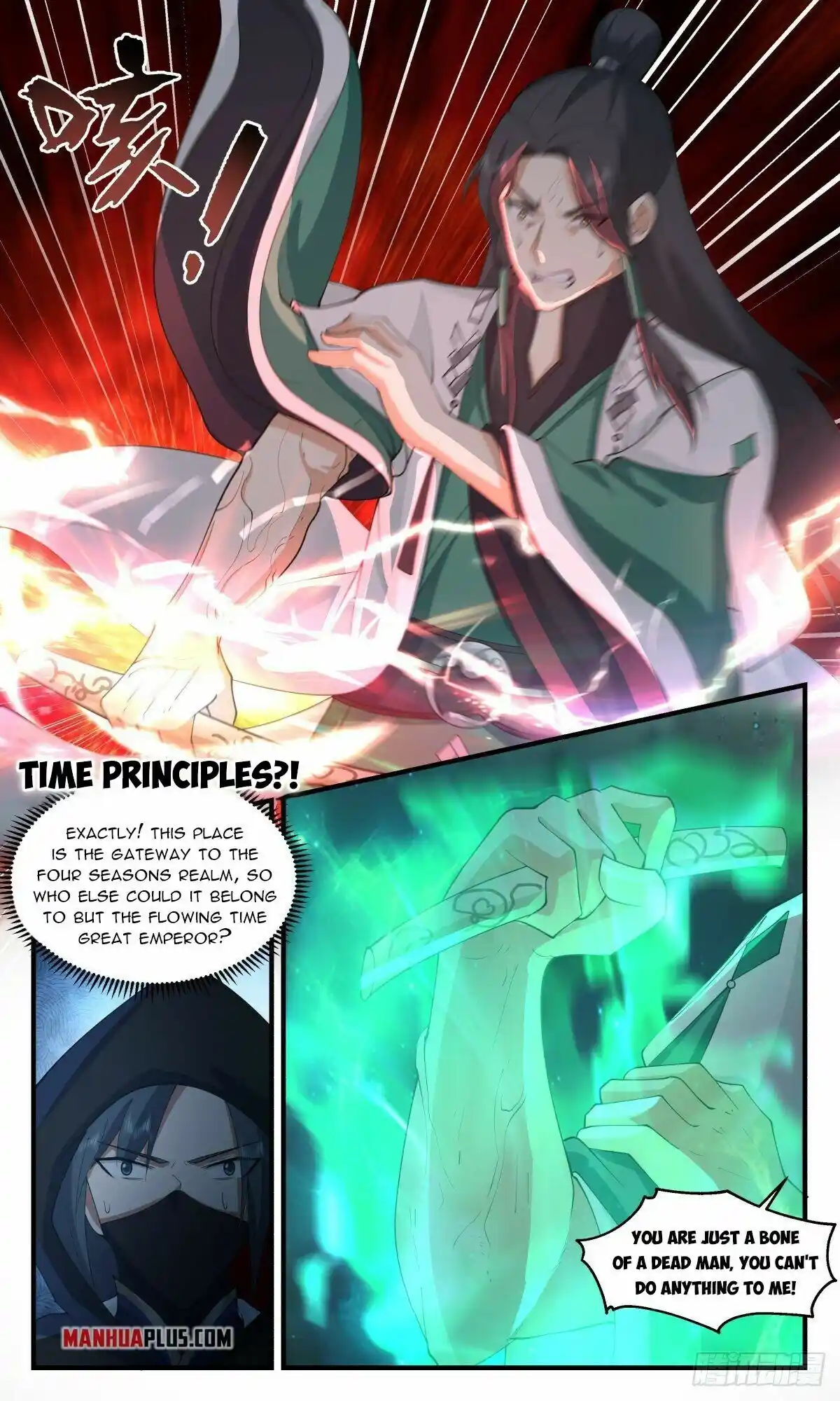 ManhwaFull Chapter 2481