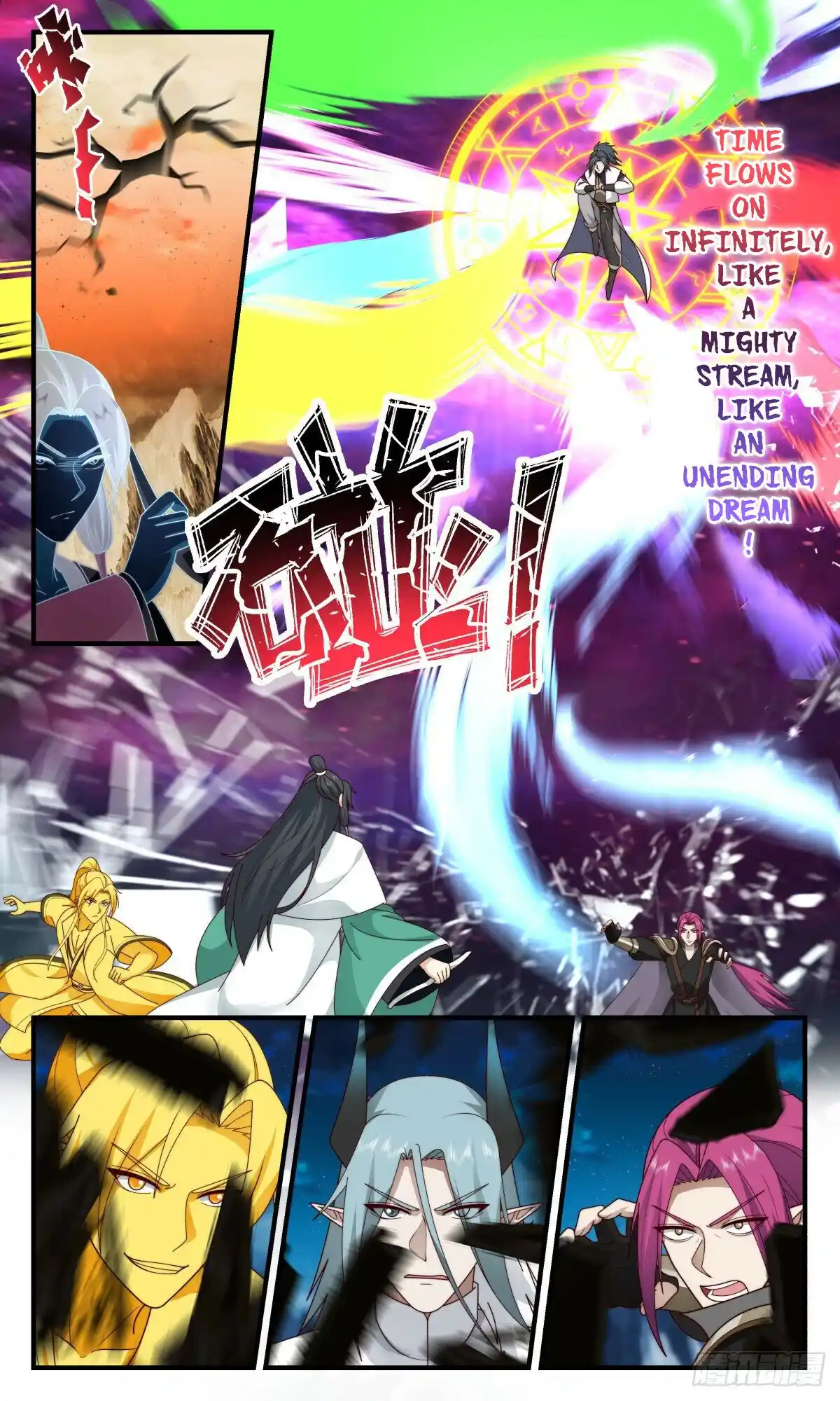 ManhwaFull Chapter 2481