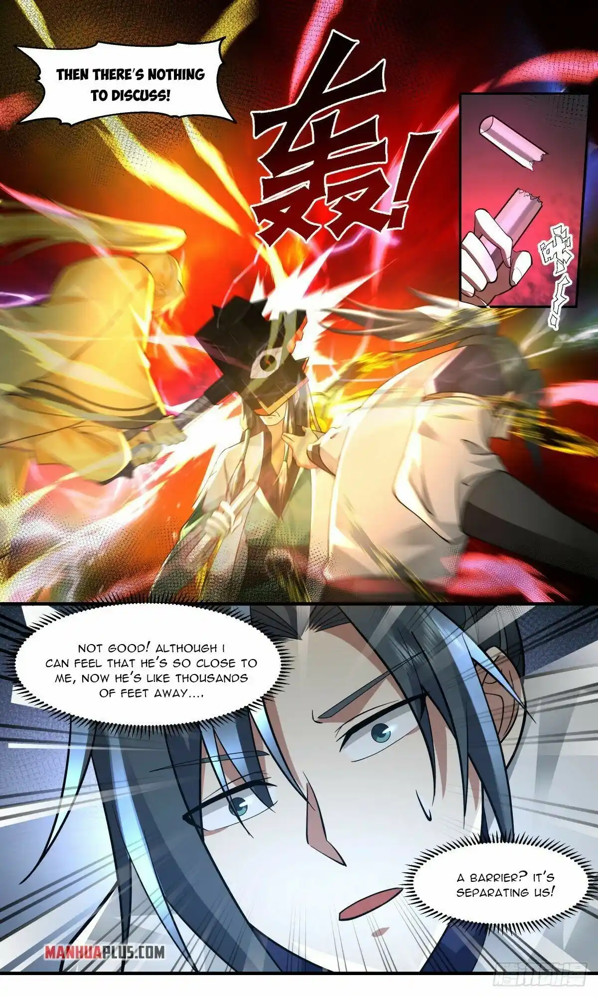 ManhwaFull Chapter 2482