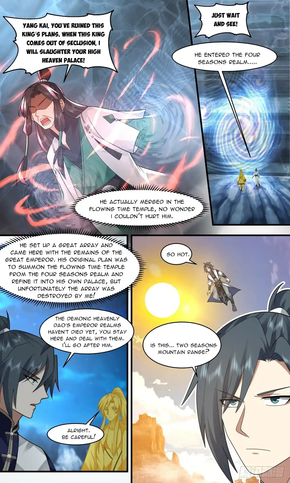 ManhwaFull Chapter 2482