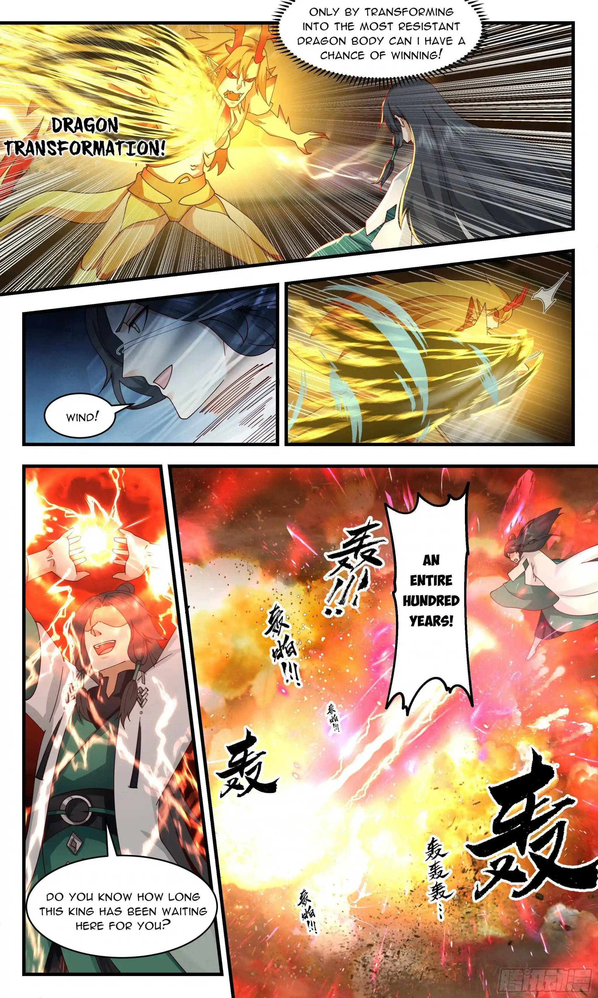 ManhwaFull Chapter 2483