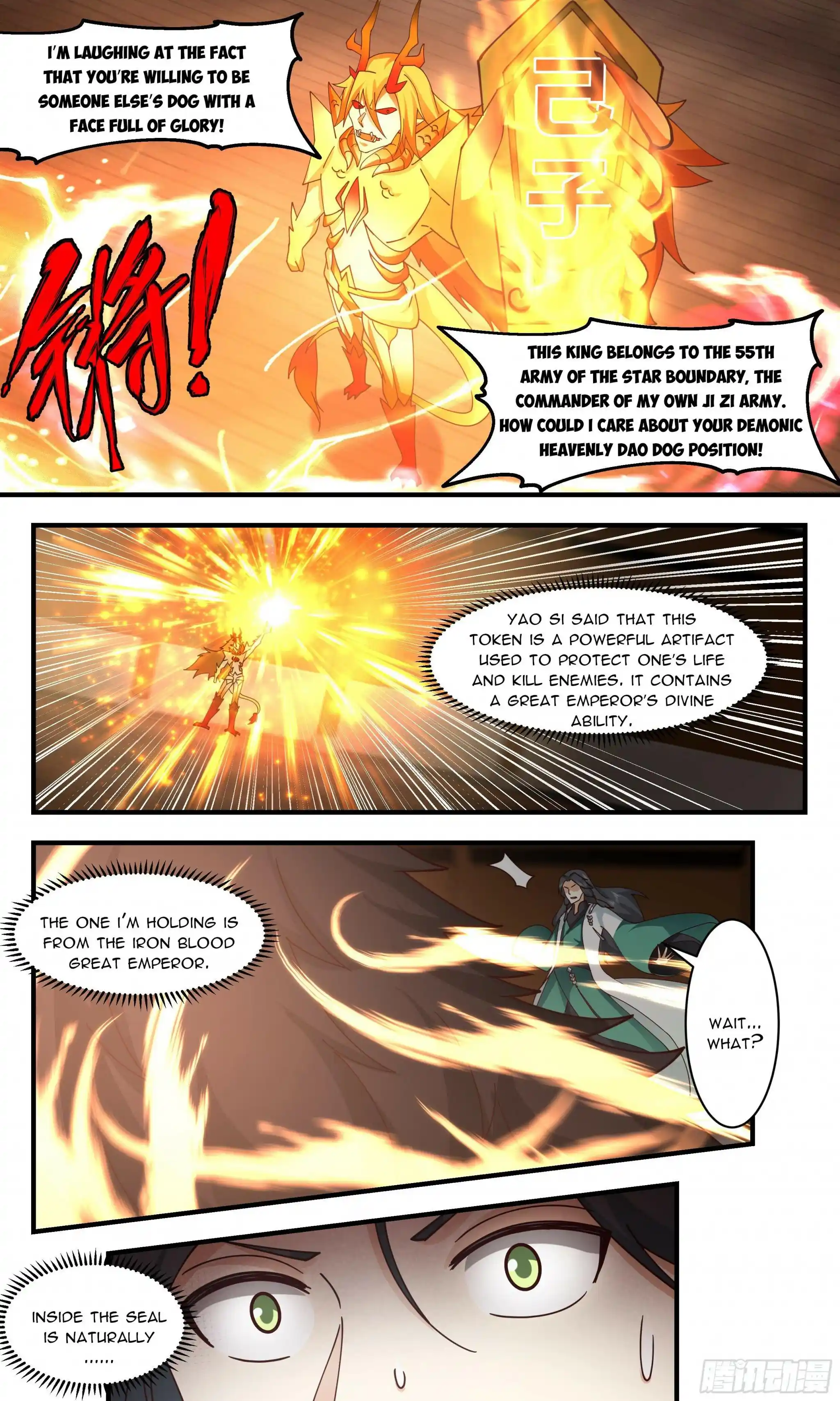 ManhwaFull Chapter 2483