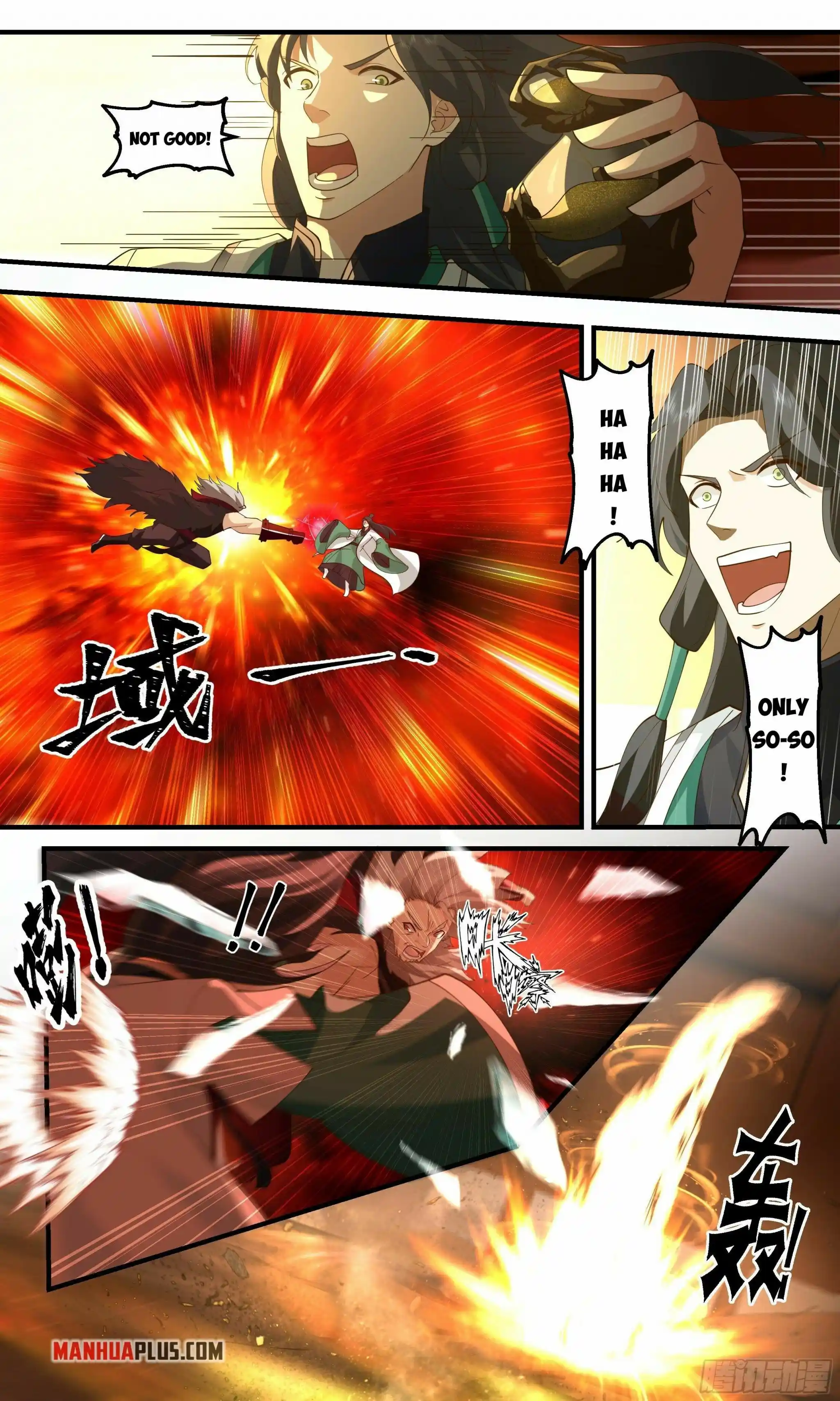 ManhwaFull Chapter 2483