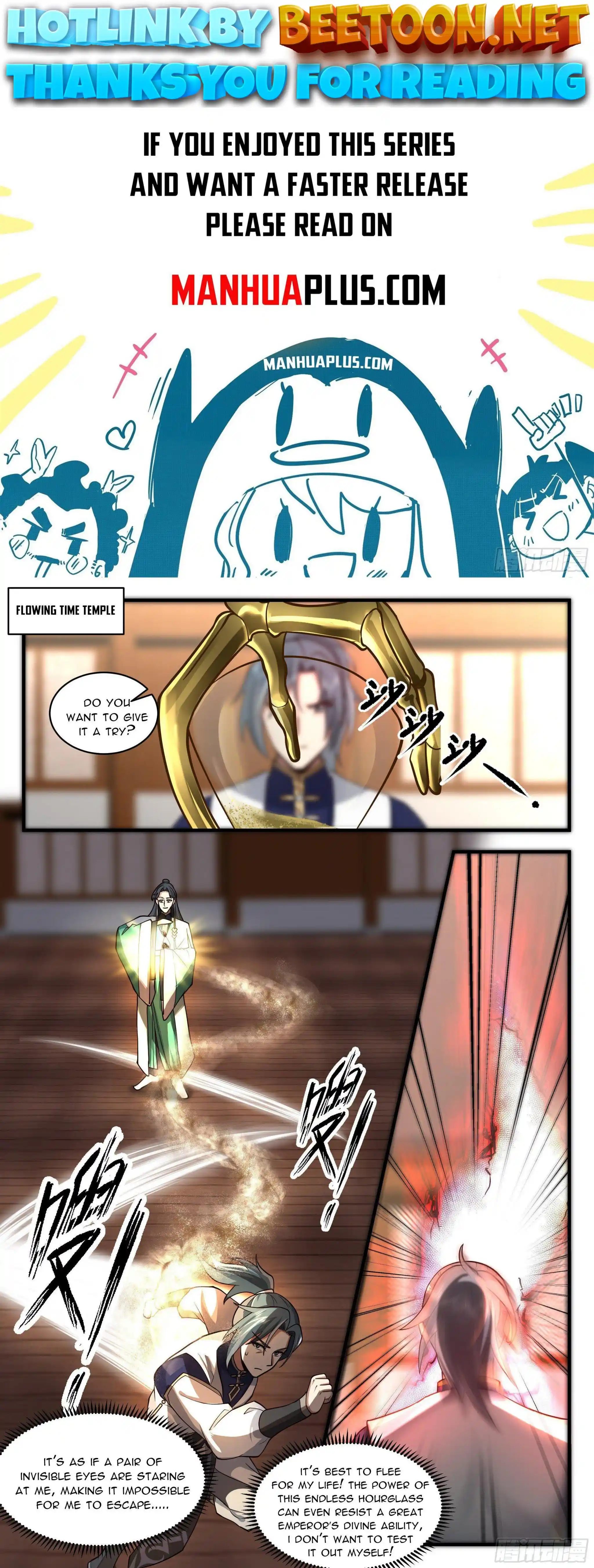 ManhwaFull Chapter 2484