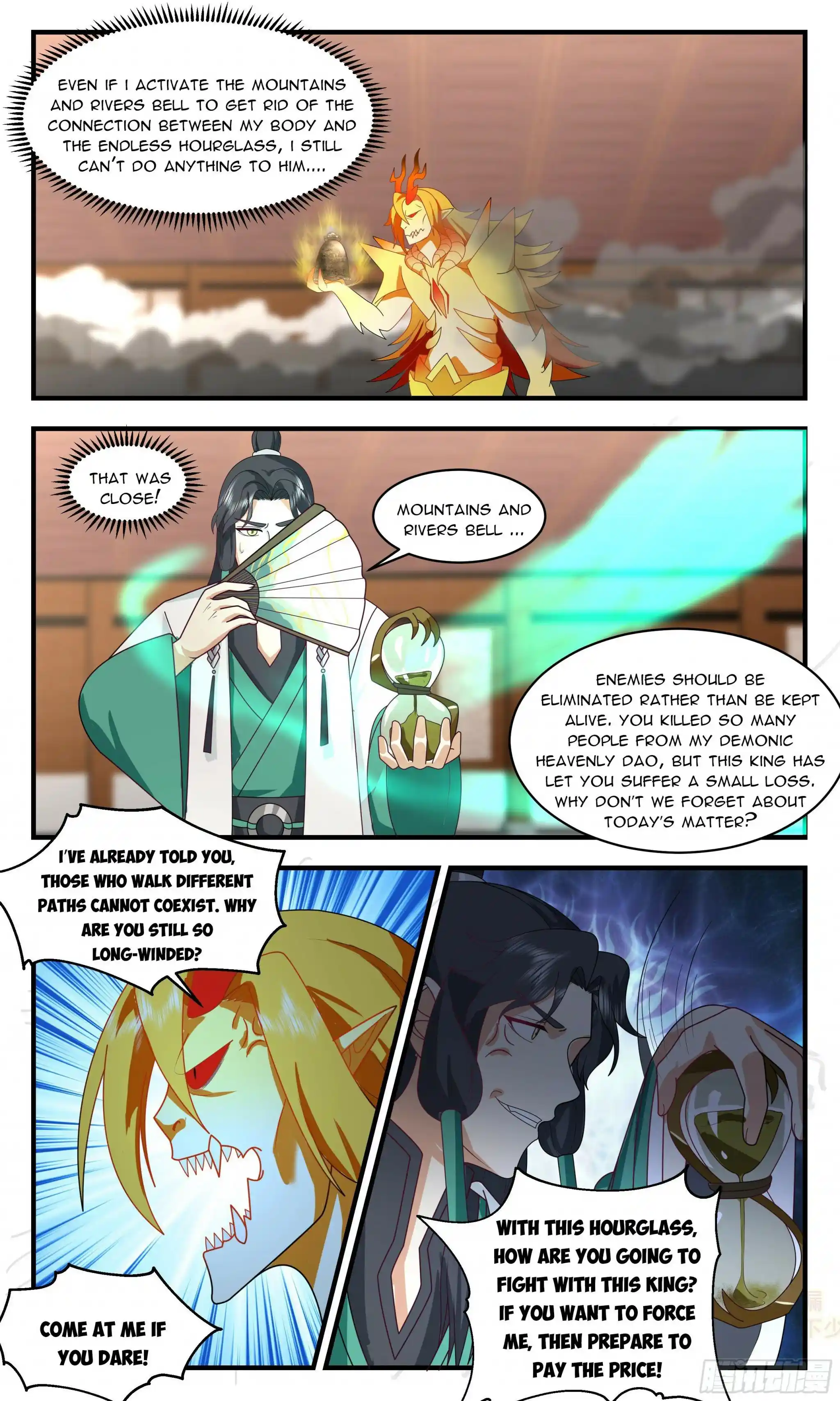 ManhwaFull Chapter 2484