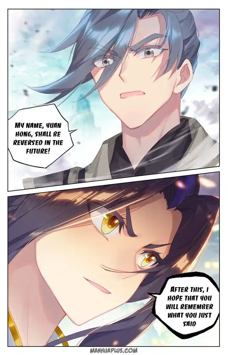 ManhwaFull Chapter 248.5