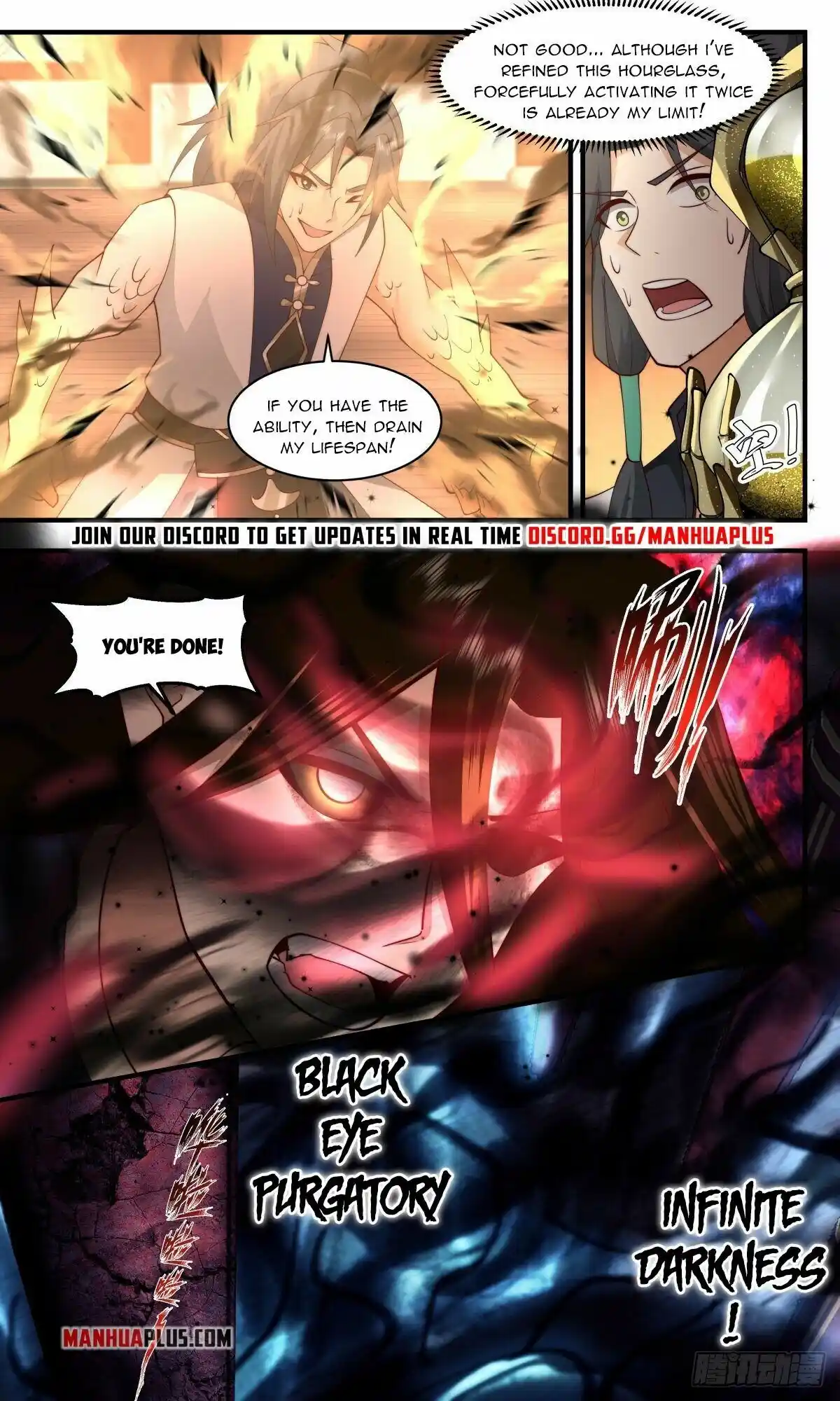 ManhwaFull Chapter 2485