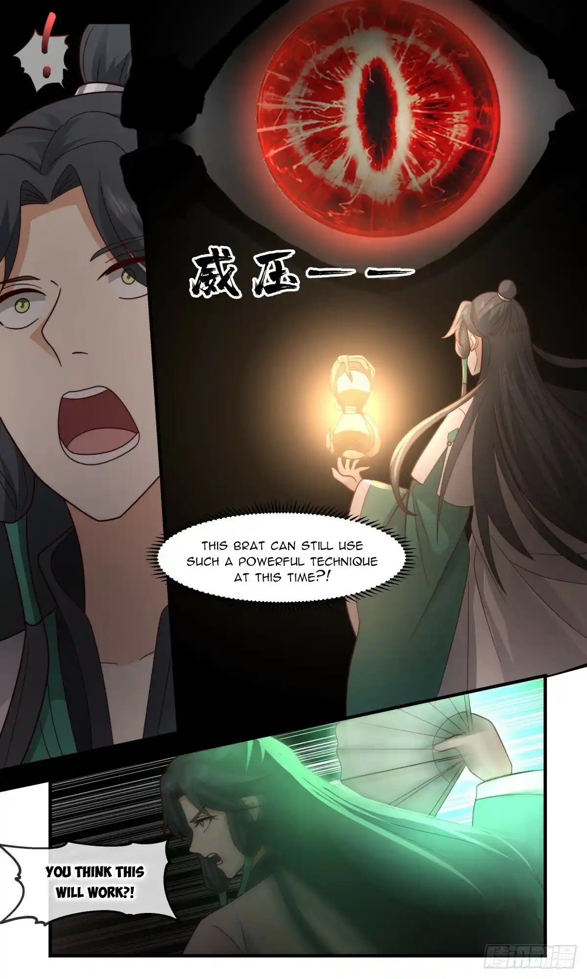 ManhwaFull Chapter 2485