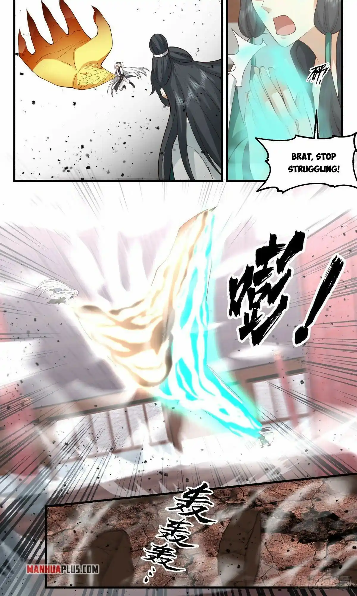 ManhwaFull Chapter 2485