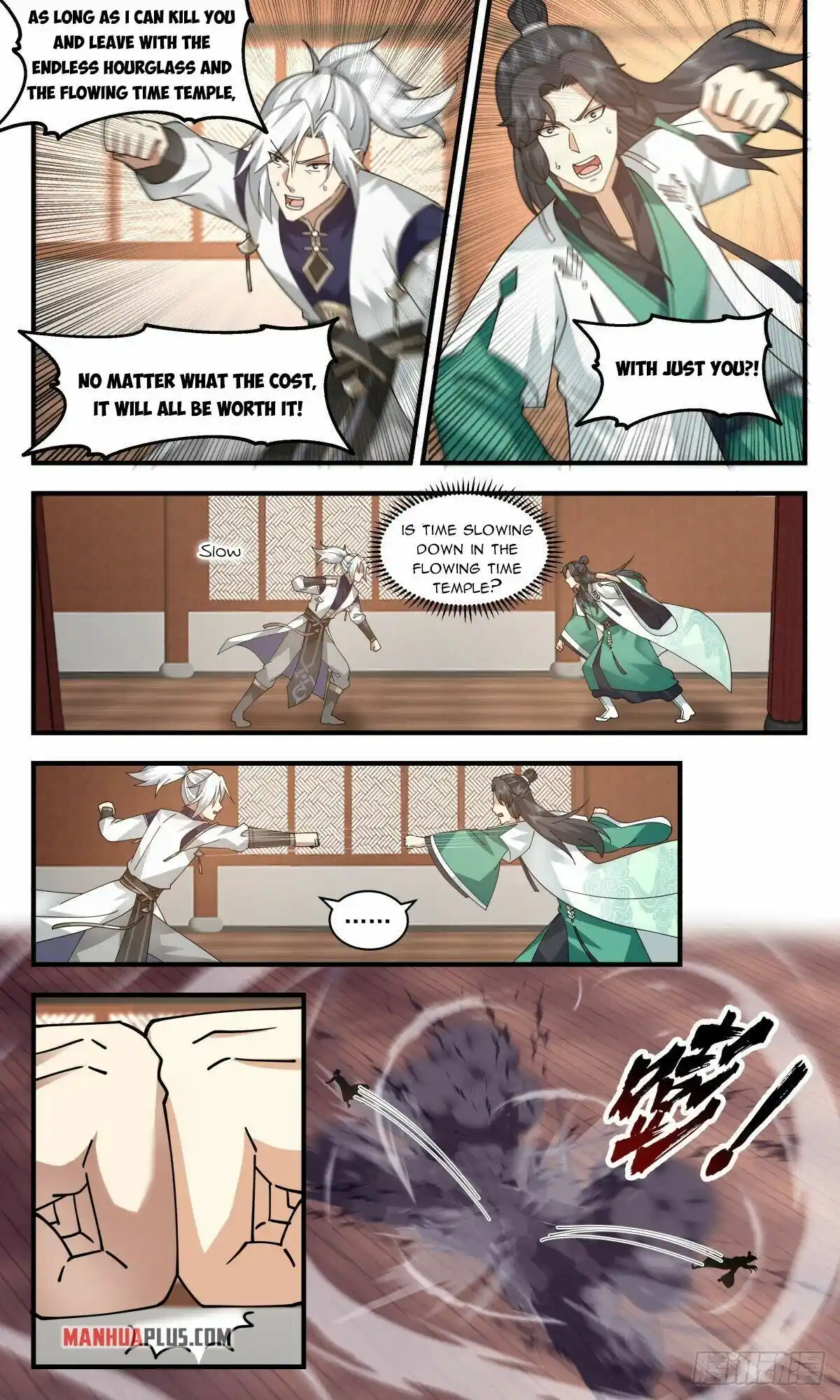 ManhwaFull Chapter 2485