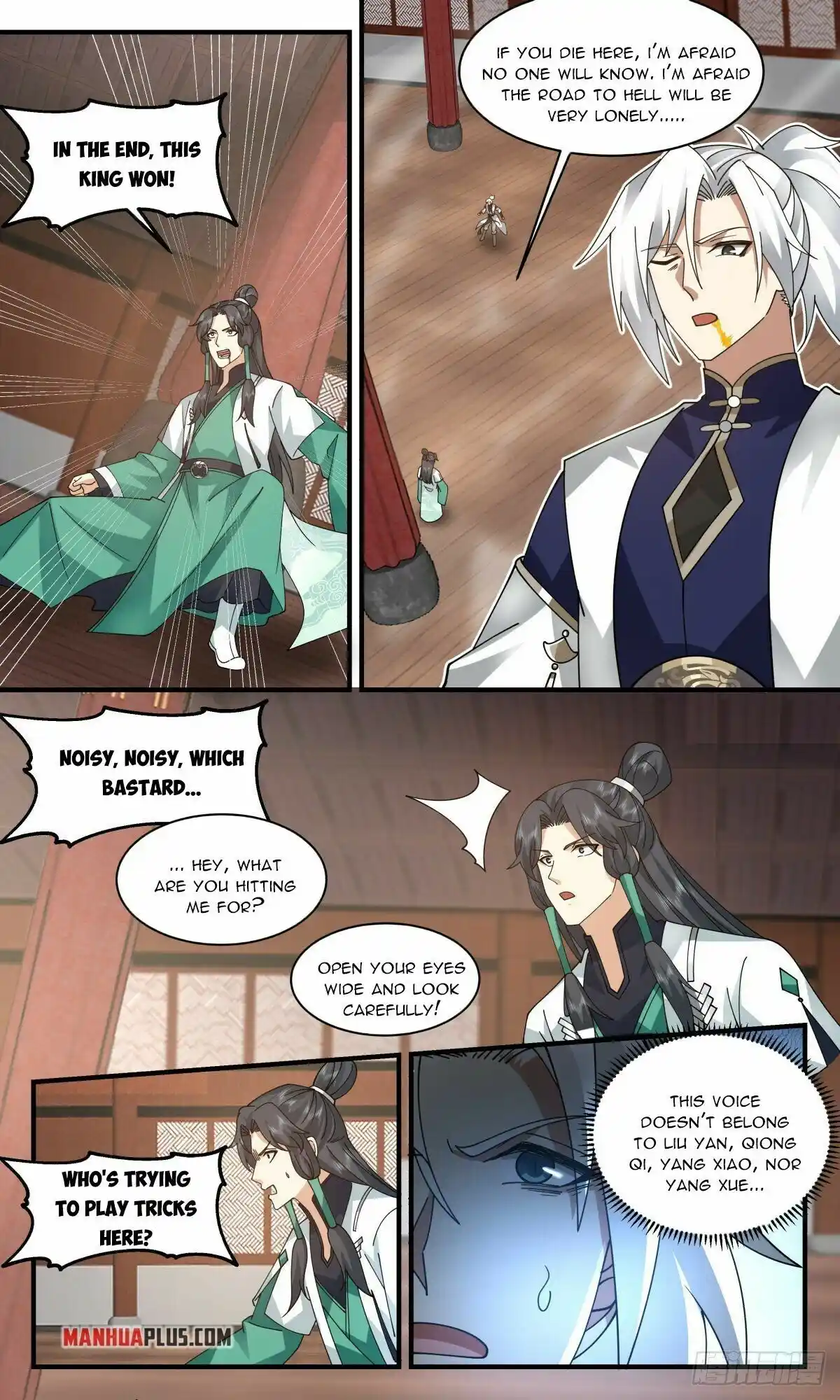 ManhwaFull Chapter 2485