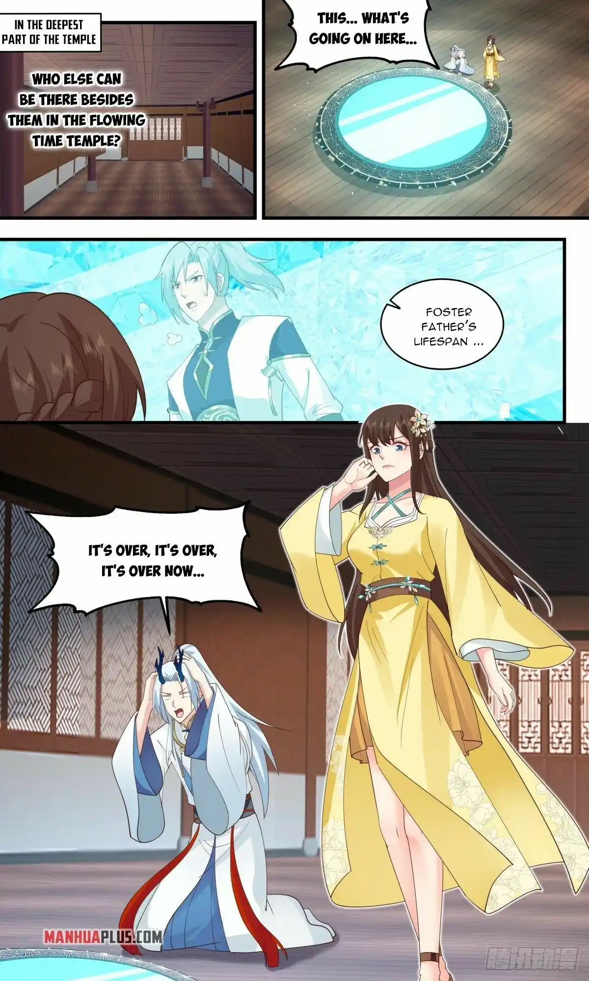 ManhwaFull Chapter 2485