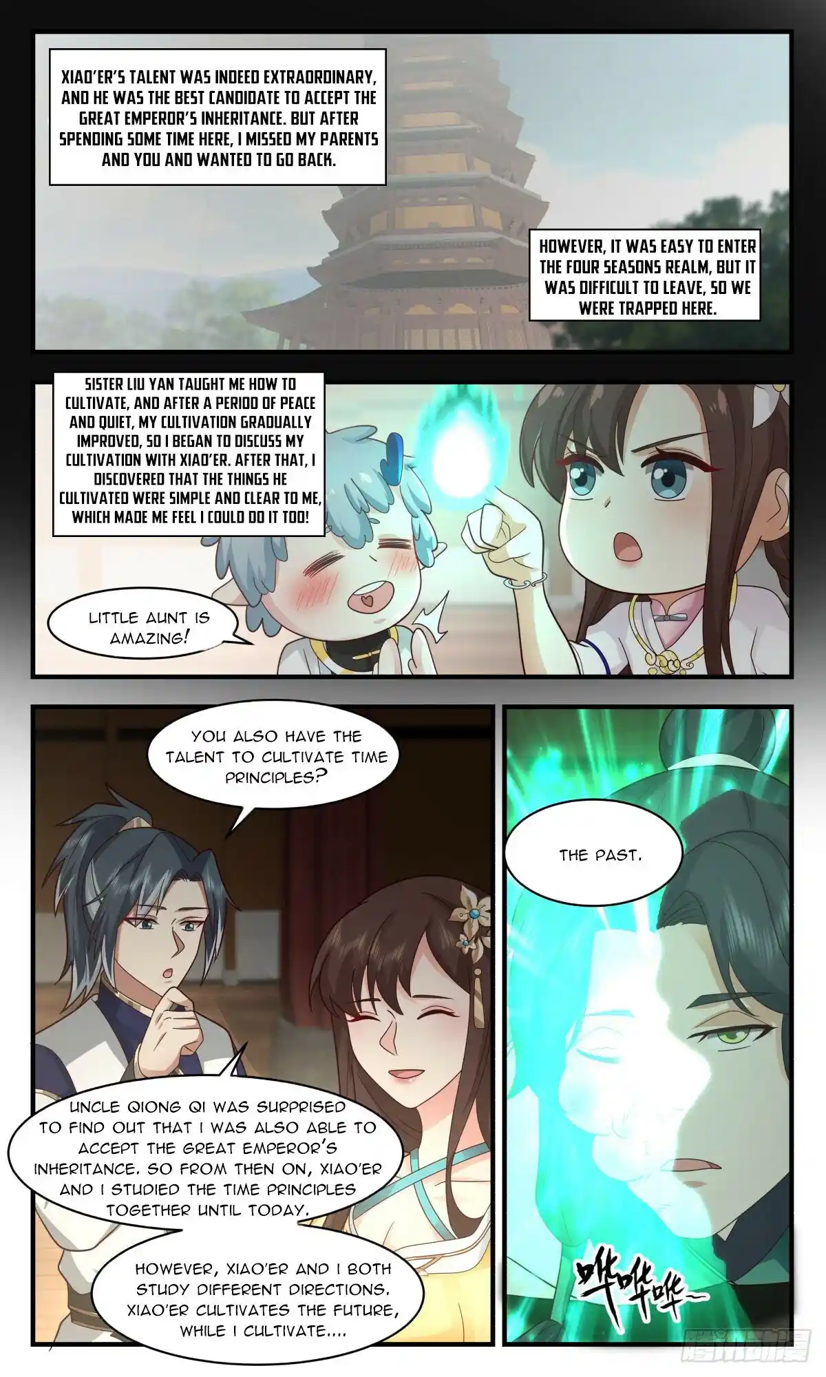 ManhwaFull Chapter 2487