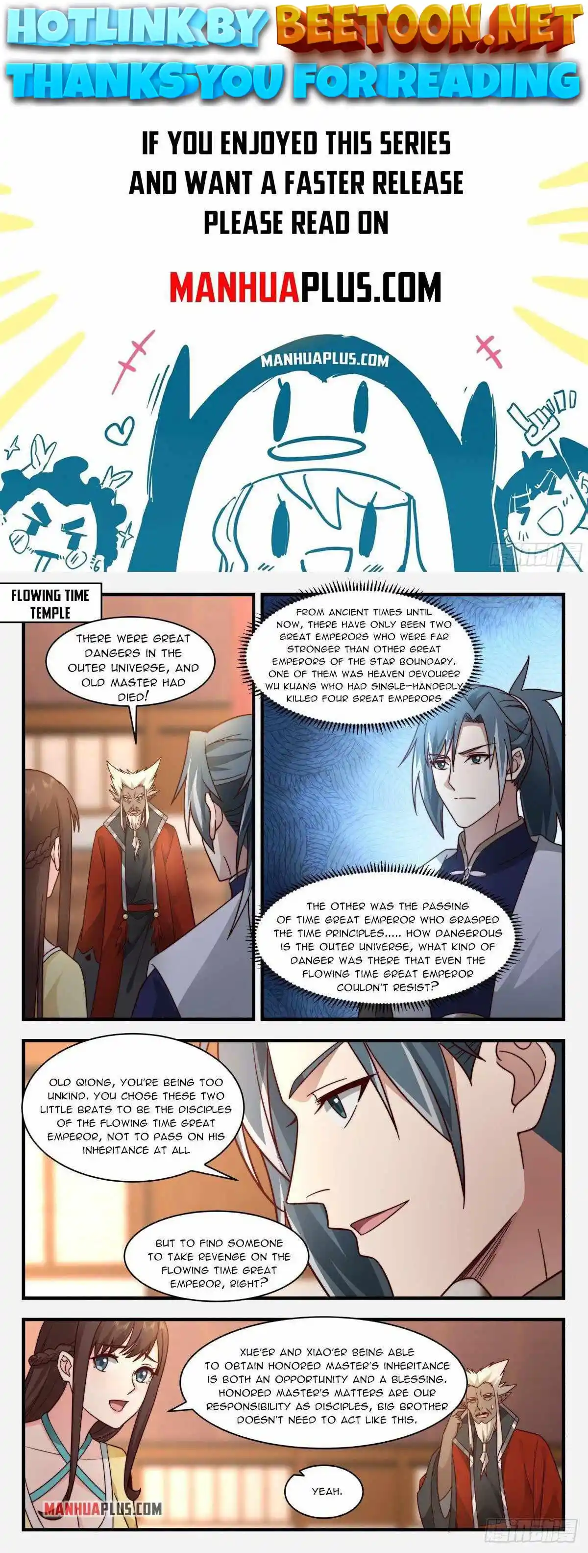 ManhwaFull Chapter 2488