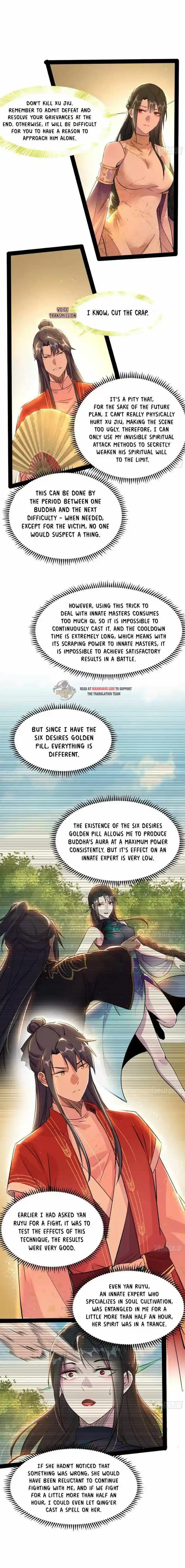 ManhwaFull Chapter 249.1