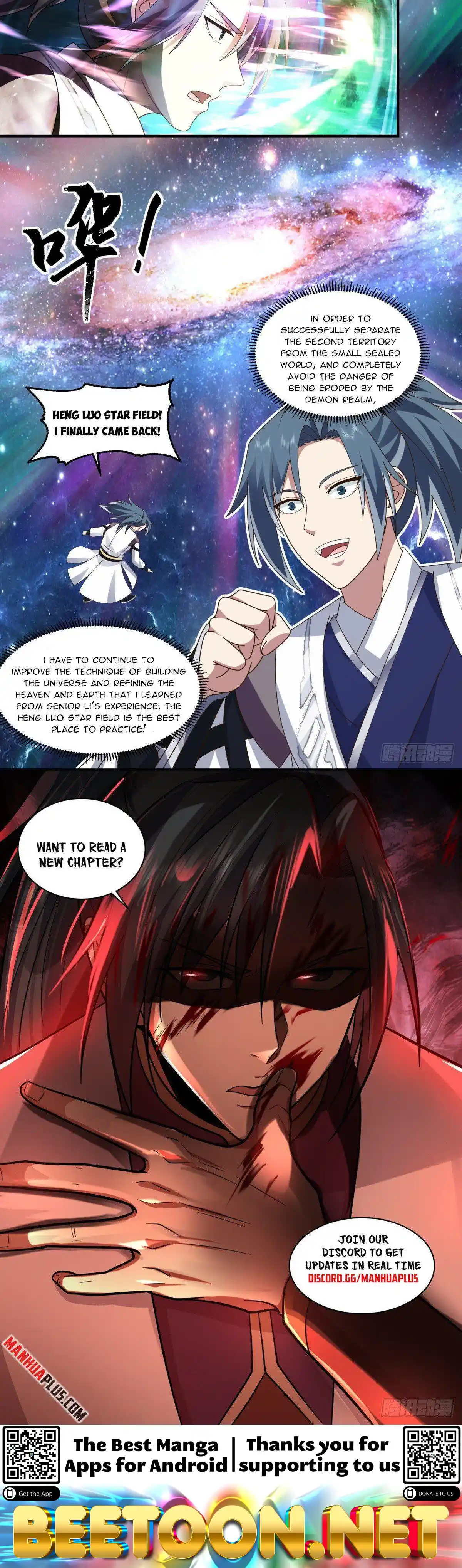 ManhwaFull Chapter 2492