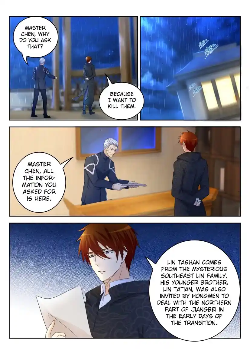 ManhwaFull Chapter 249.5