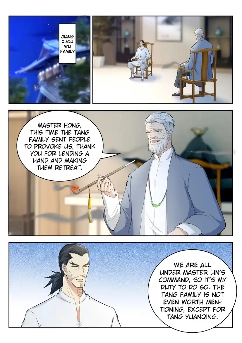 ManhwaFull Chapter 249.5