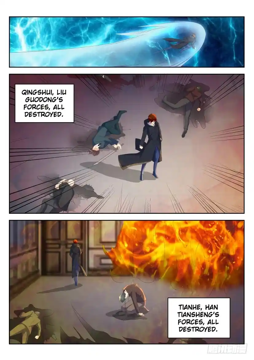 ManhwaFull Chapter 249.5