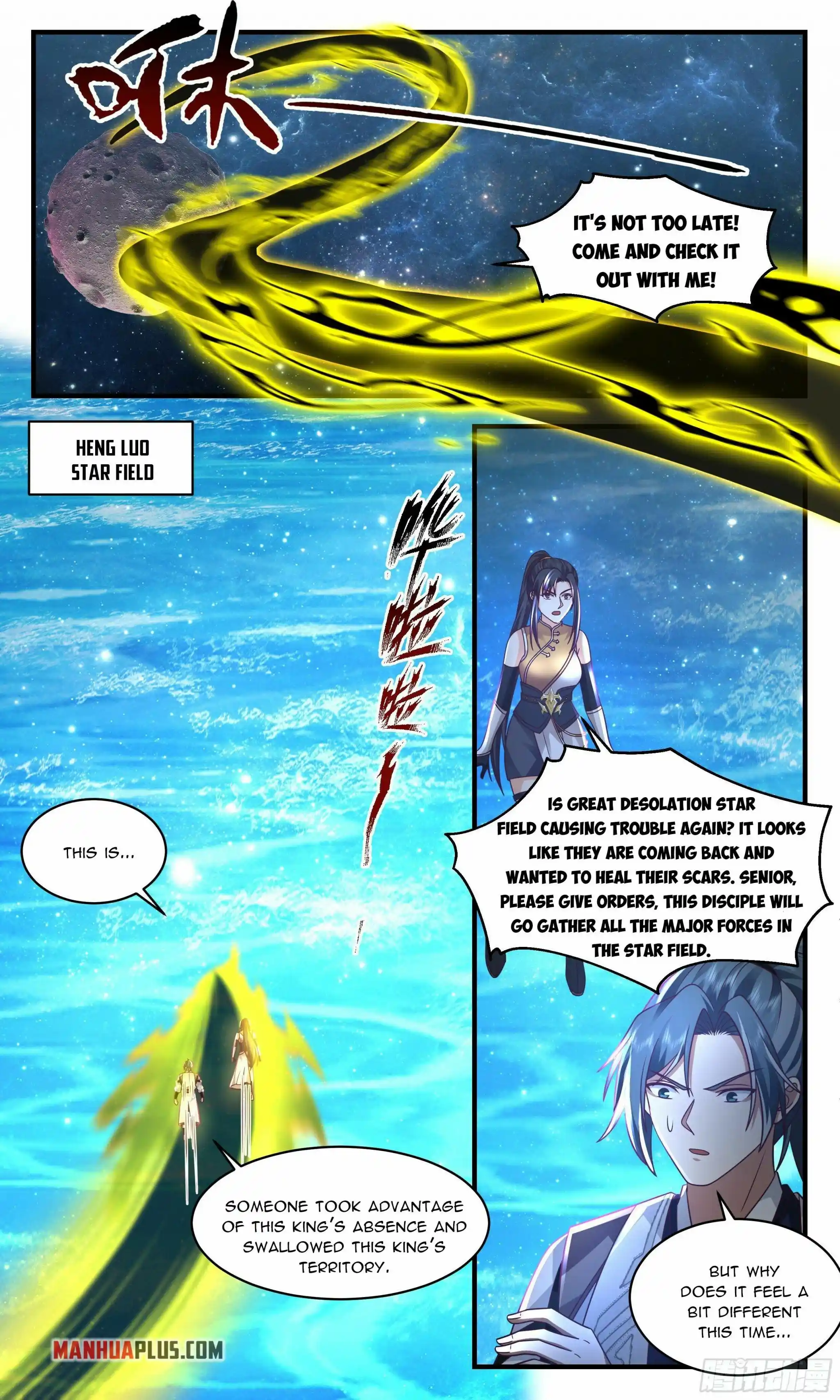 ManhwaFull Chapter 2495