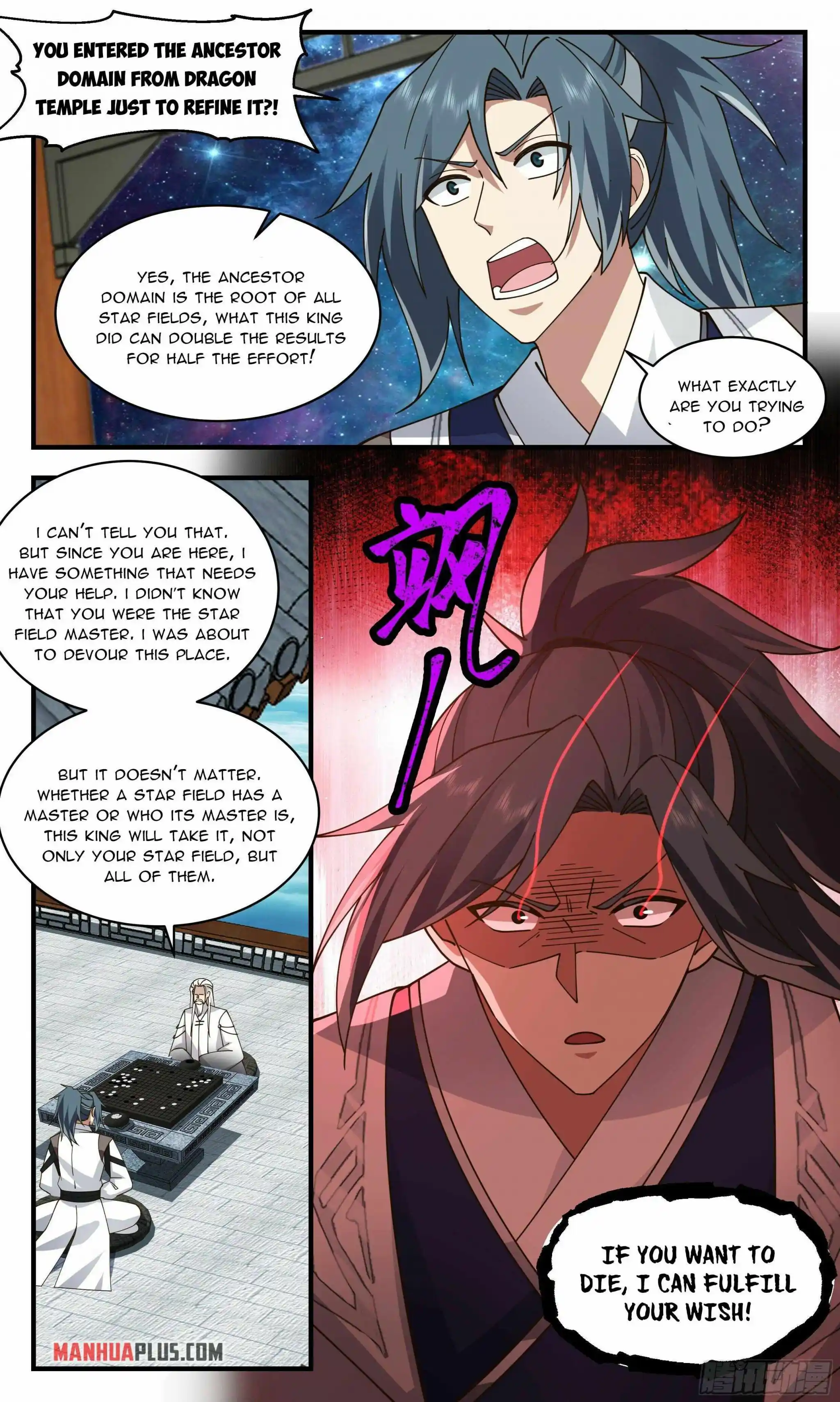 ManhwaFull Chapter 2496