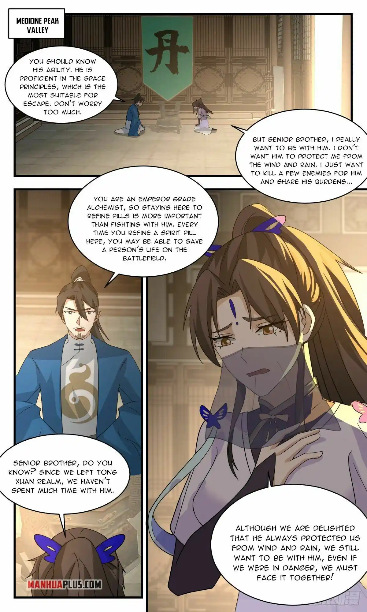 ManhwaFull Chapter 2498