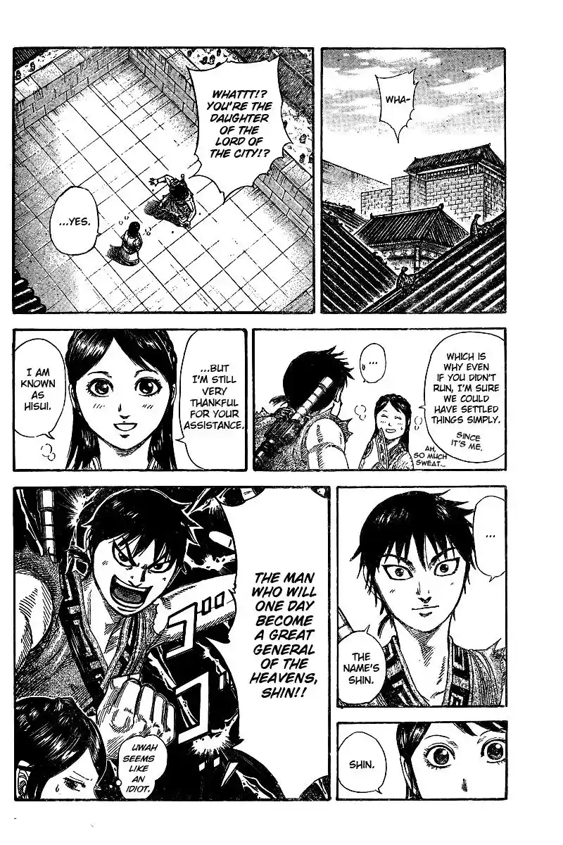 ManhwaFull Chapter 250.1