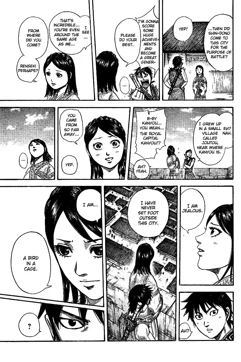 ManhwaFull Chapter 250.1