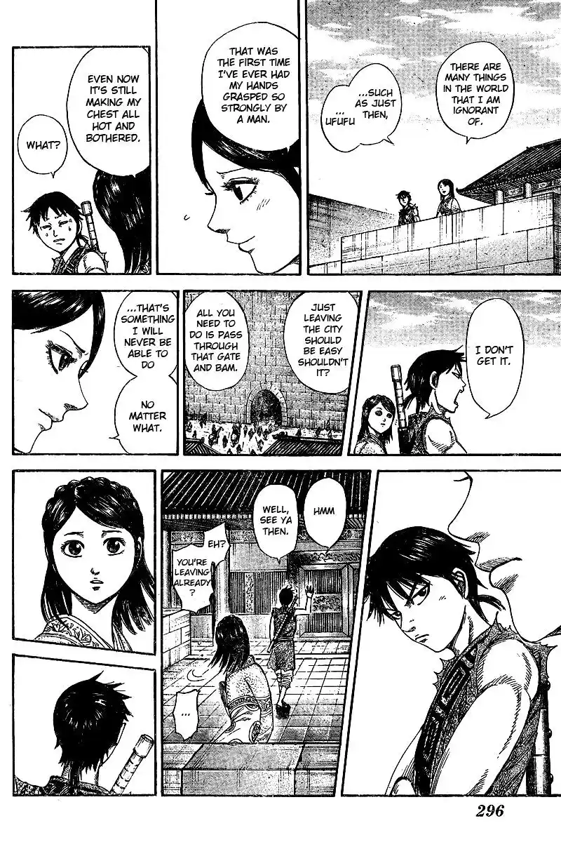 ManhwaFull Chapter 250.1