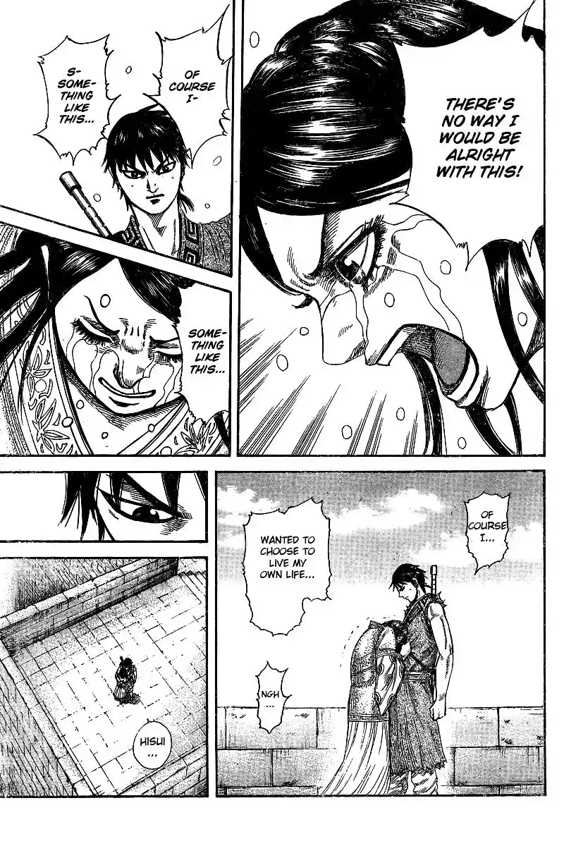 ManhwaFull Chapter 250.1