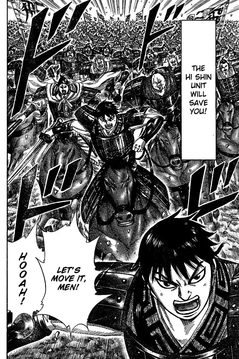 ManhwaFull Chapter 250.1