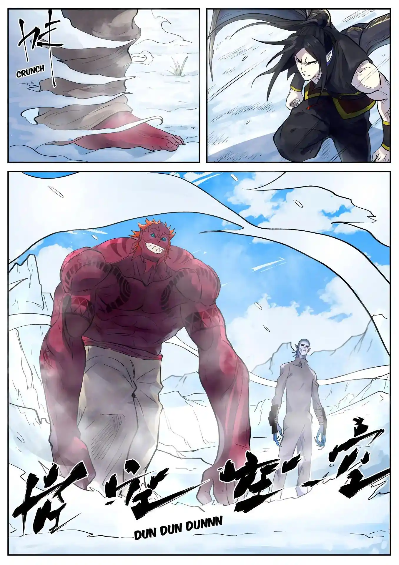 ManhwaFull Chapter 250.2