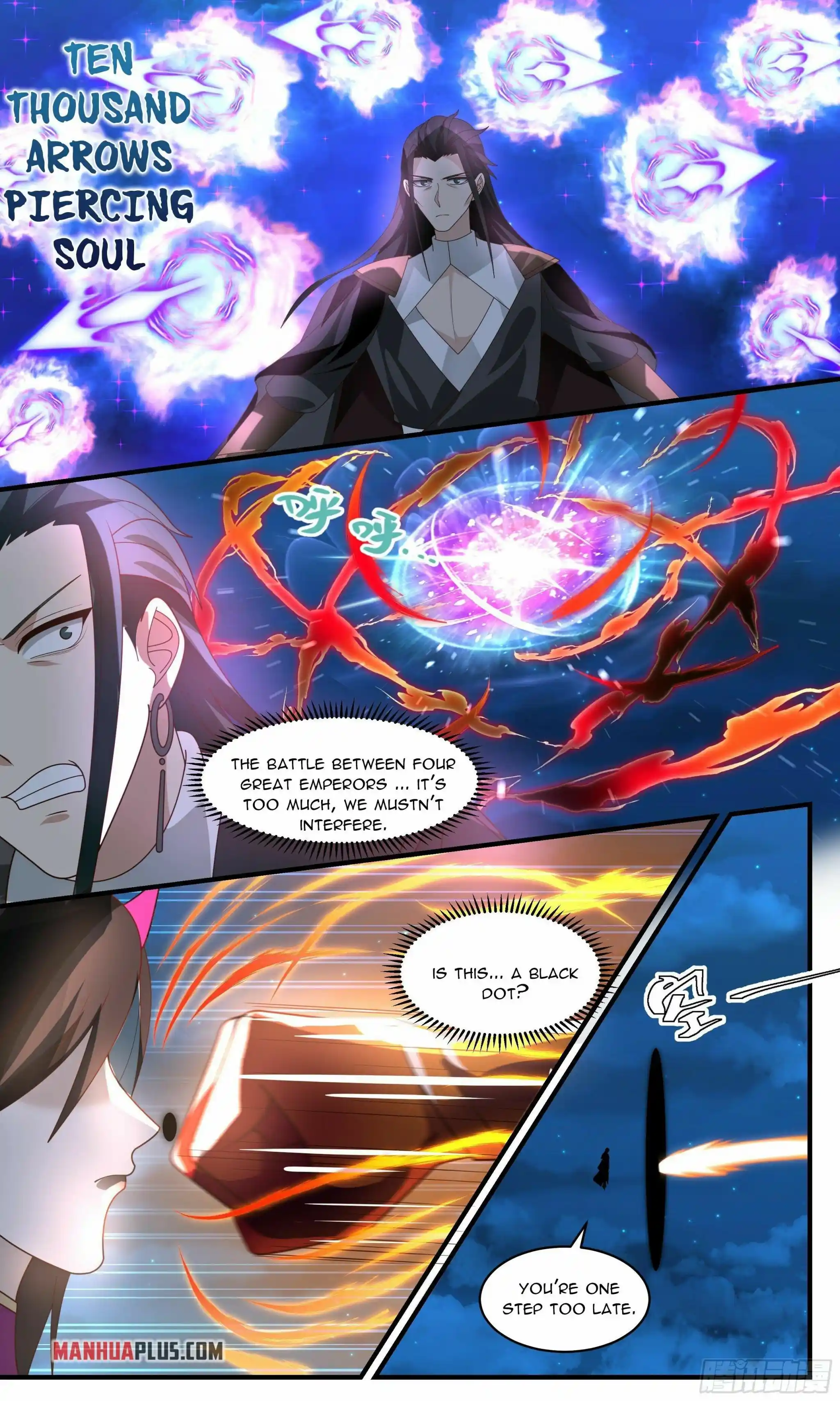 ManhwaFull Chapter 2504