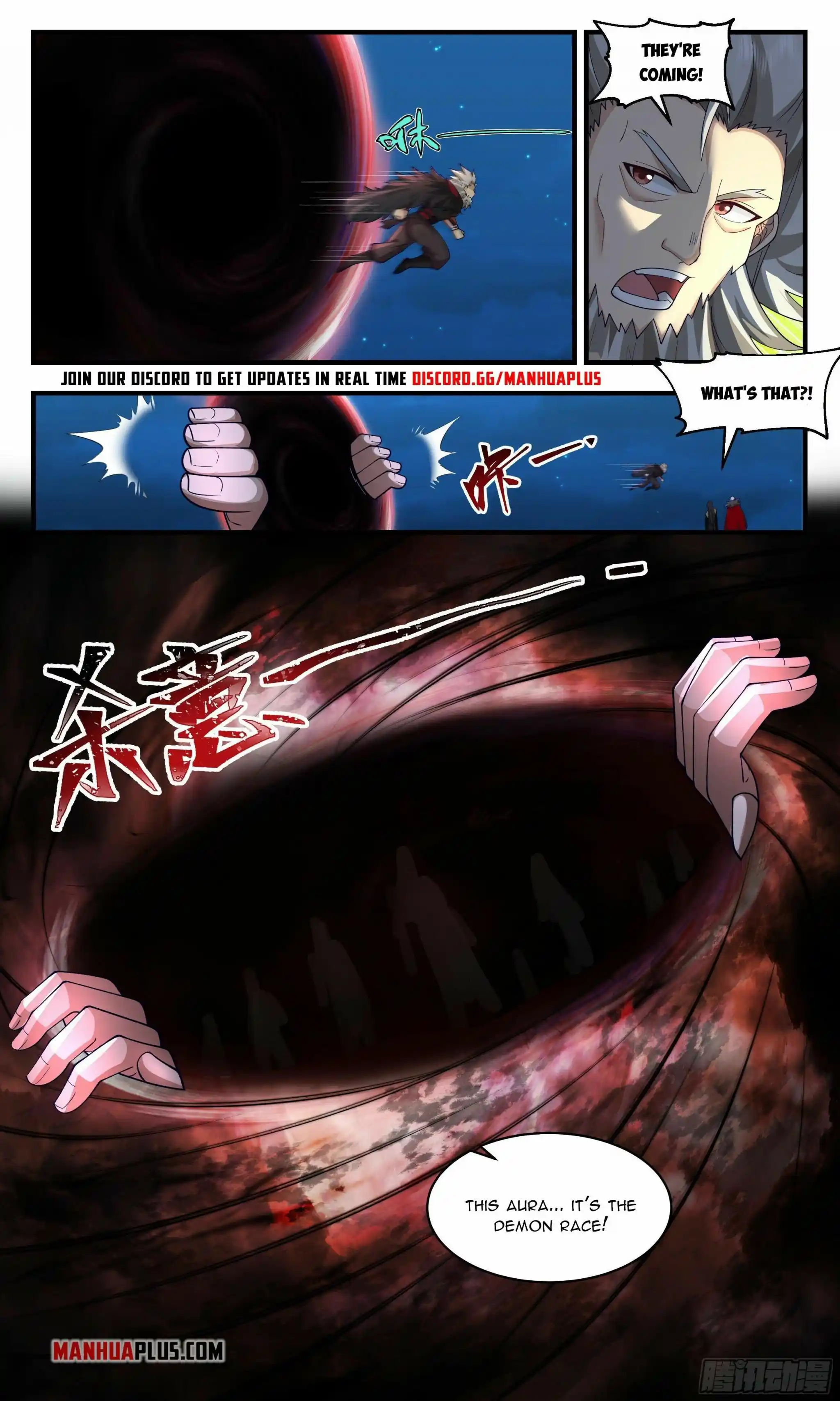 ManhwaFull Chapter 2504