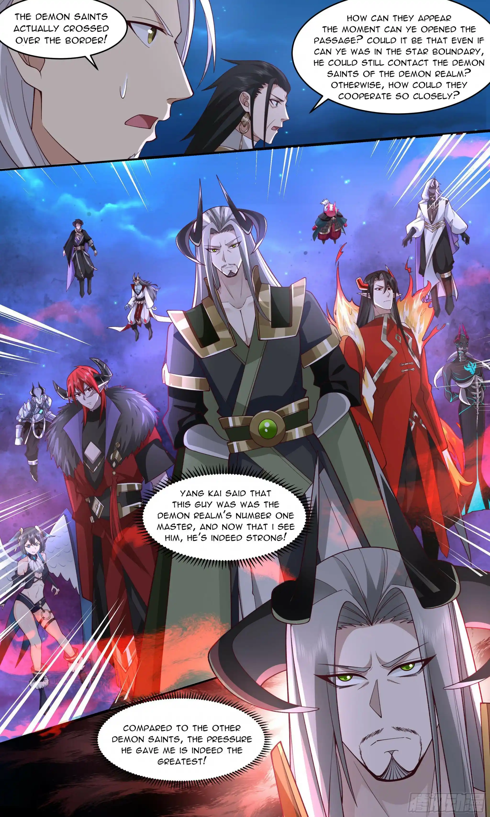 ManhwaFull Chapter 2504