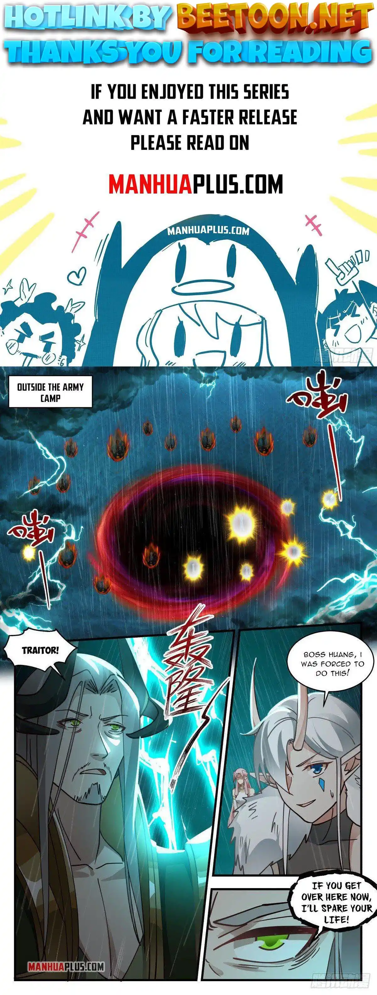 ManhwaFull Chapter 2505