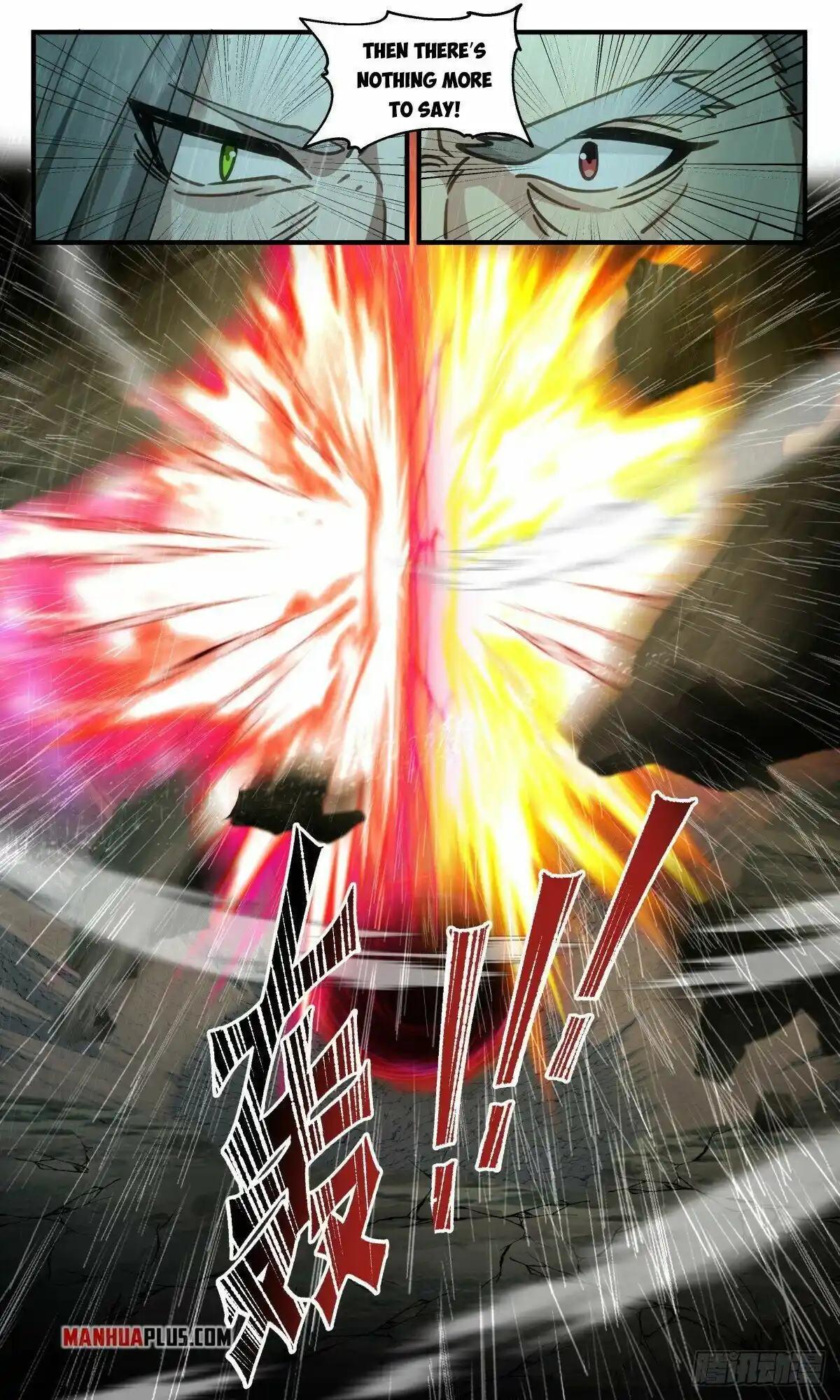 ManhwaFull Chapter 2505