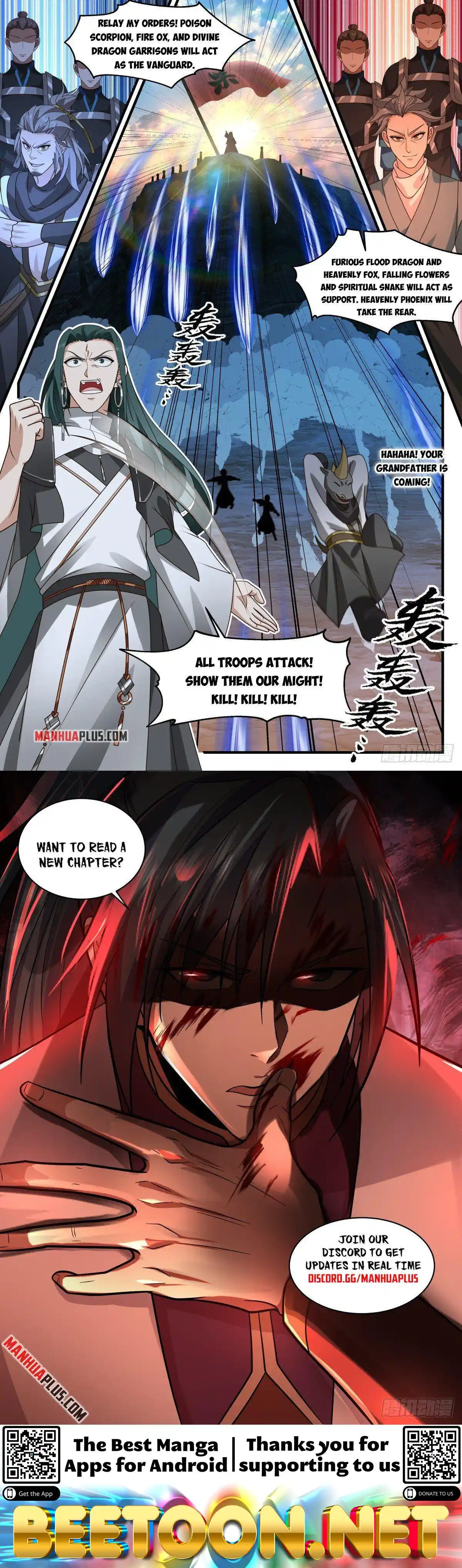 ManhwaFull Chapter 2505