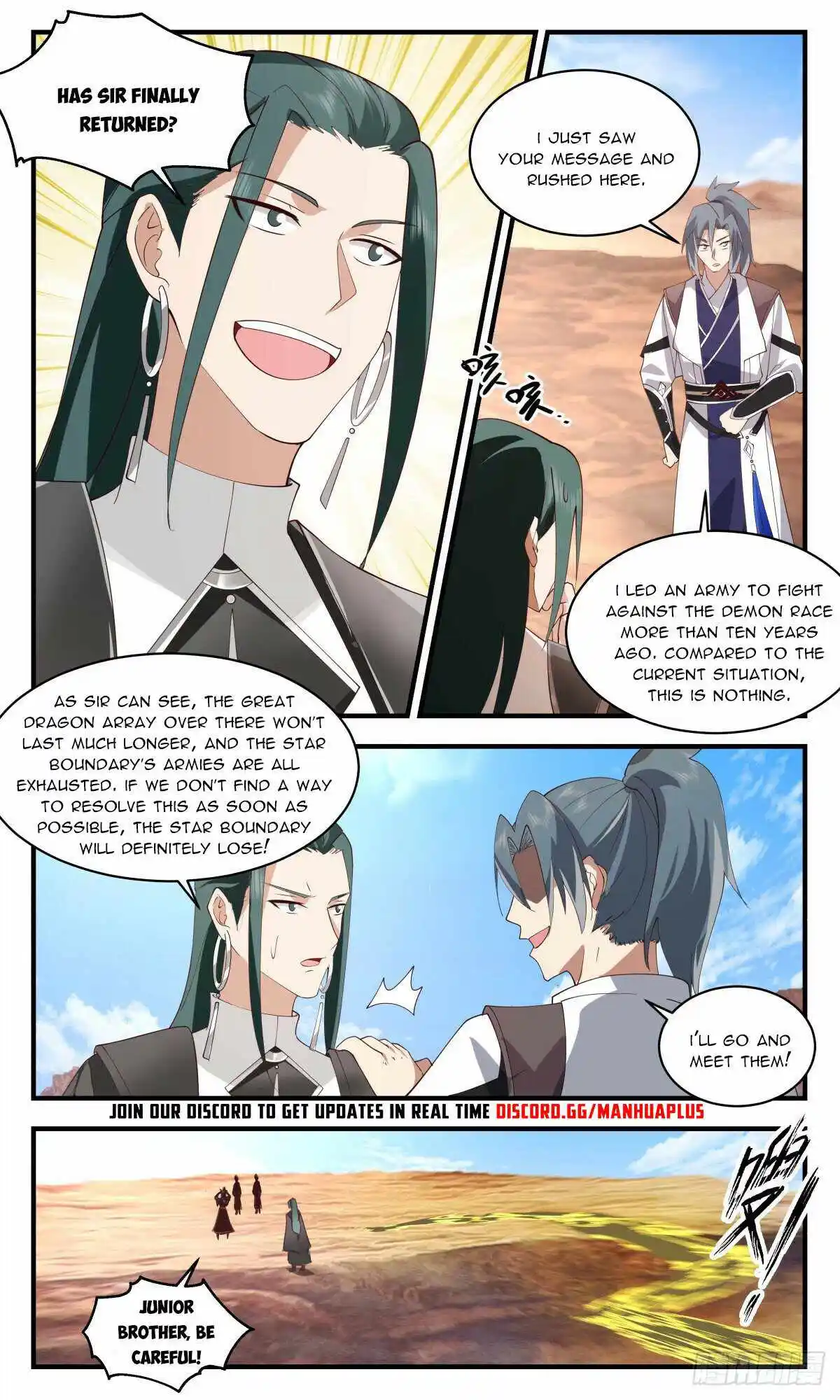 ManhwaFull Chapter 2506