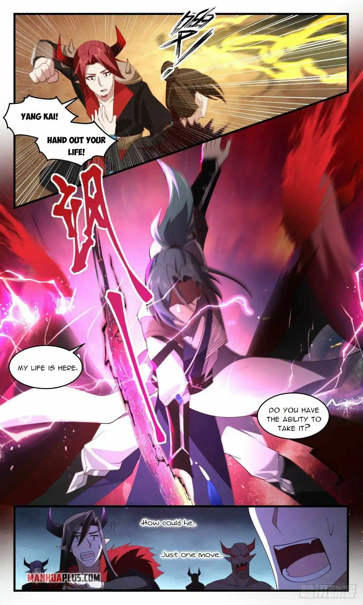 ManhwaFull Chapter 2506