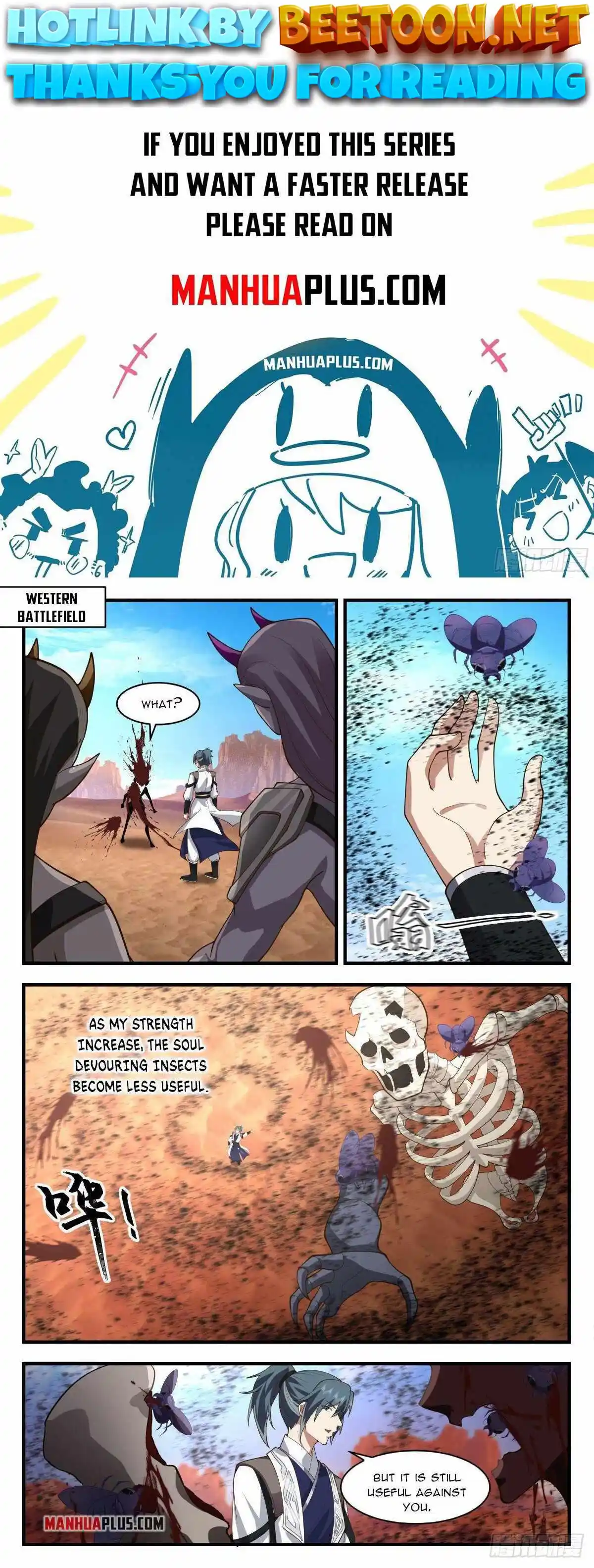 ManhwaFull Chapter 2507