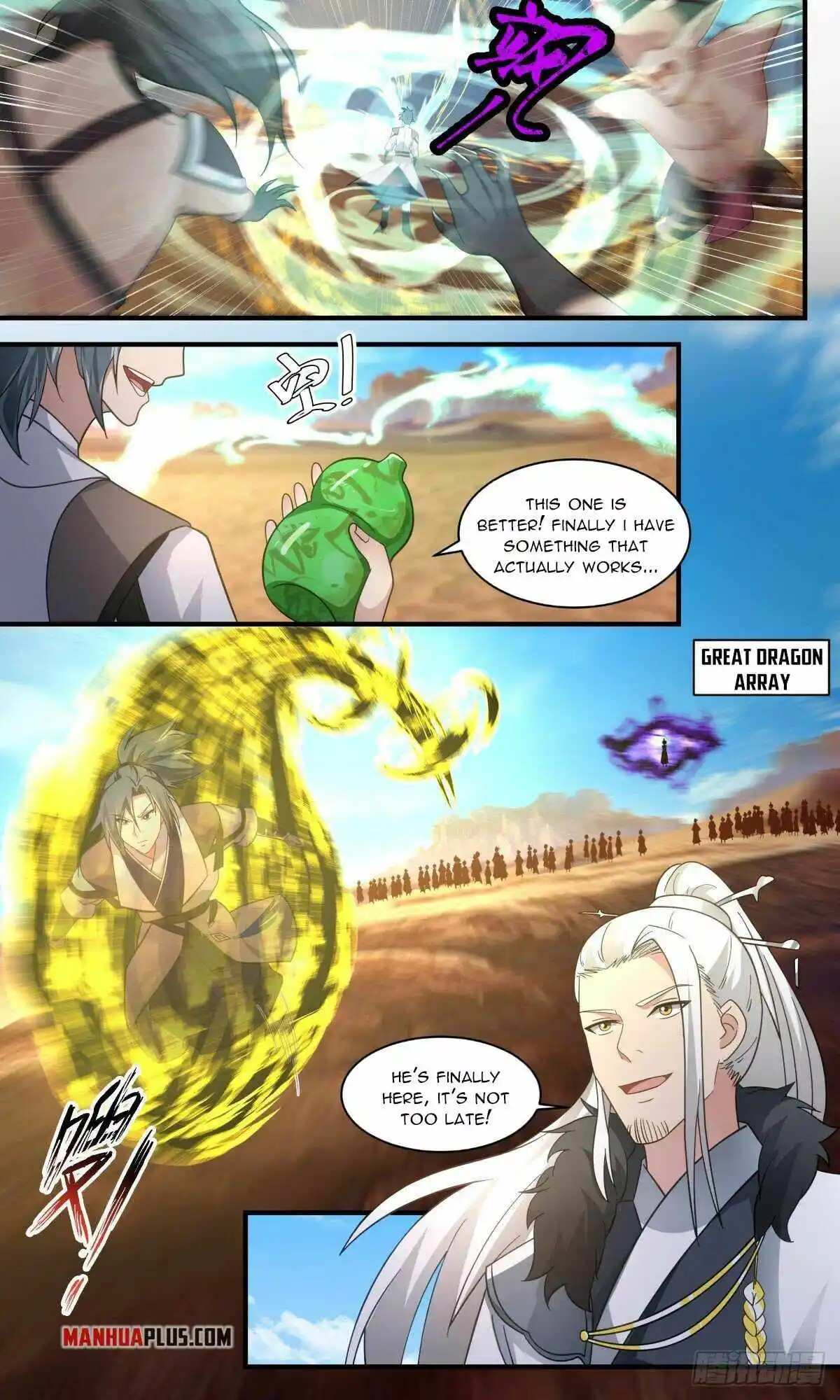 ManhwaFull Chapter 2507