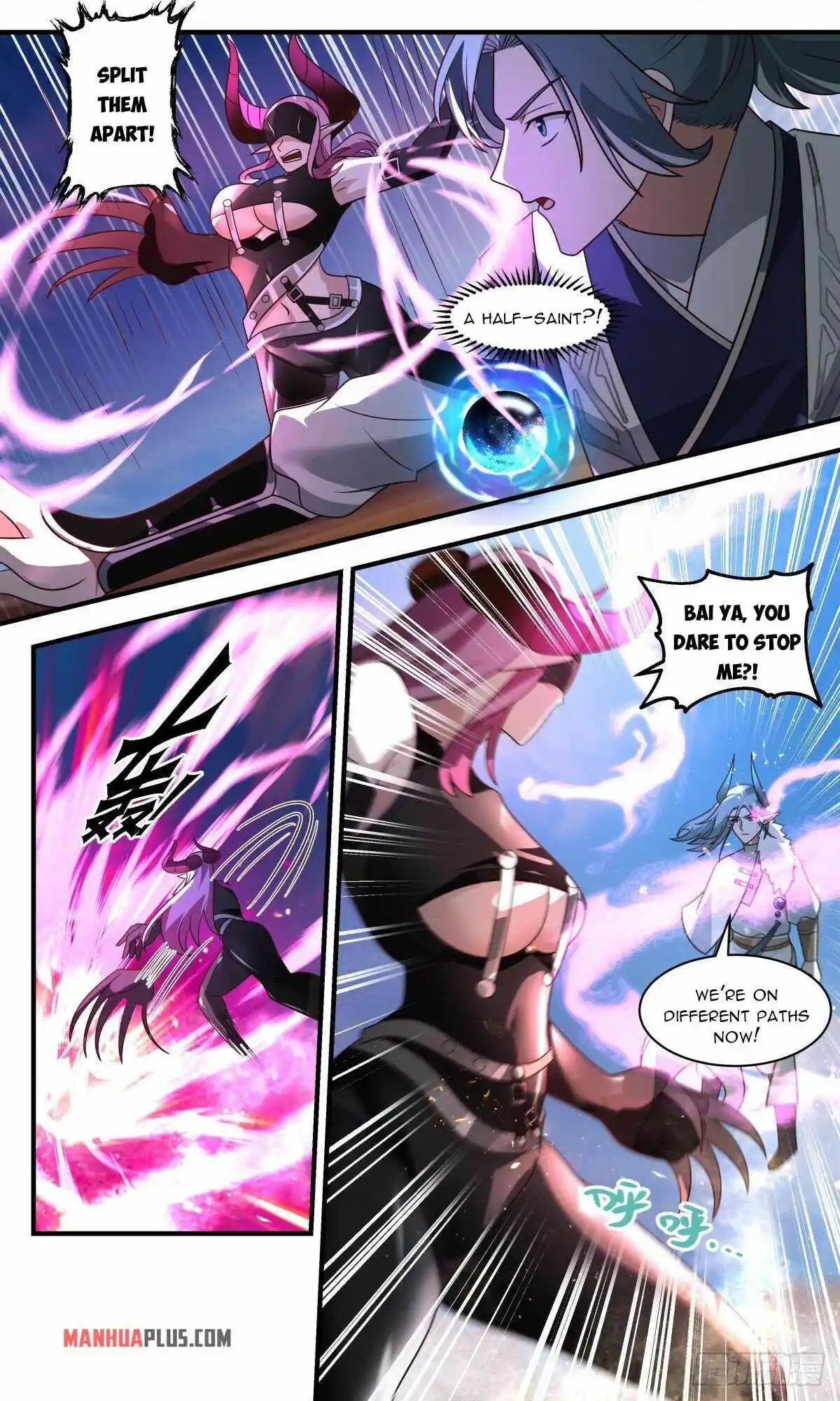 ManhwaFull Chapter 2507