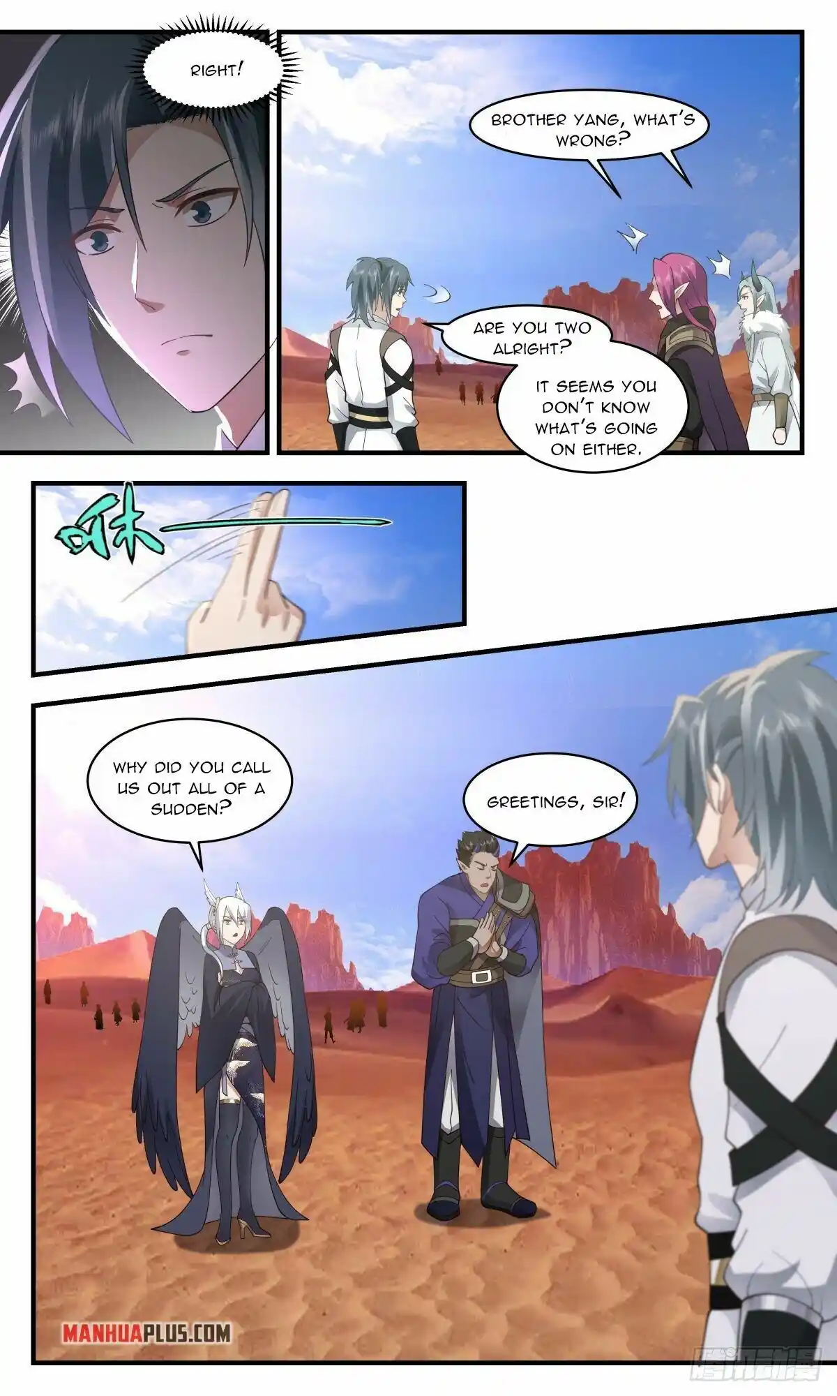 ManhwaFull Chapter 2508