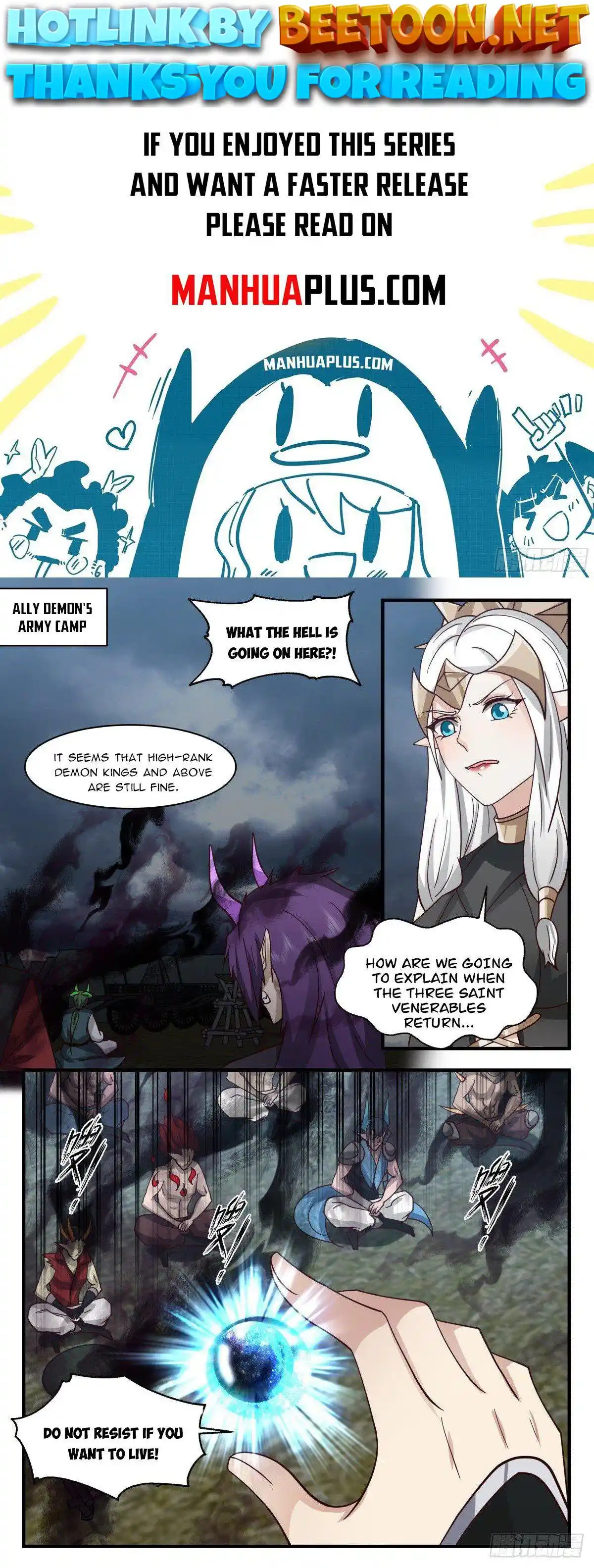 ManhwaFull Chapter 2509